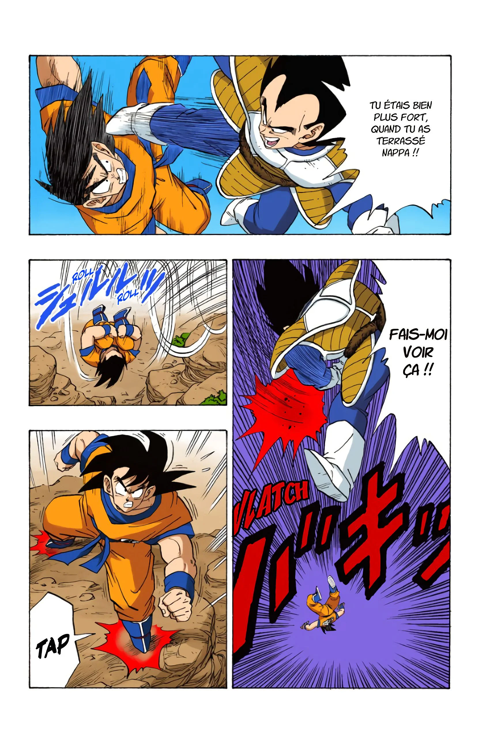Chapter Image 371