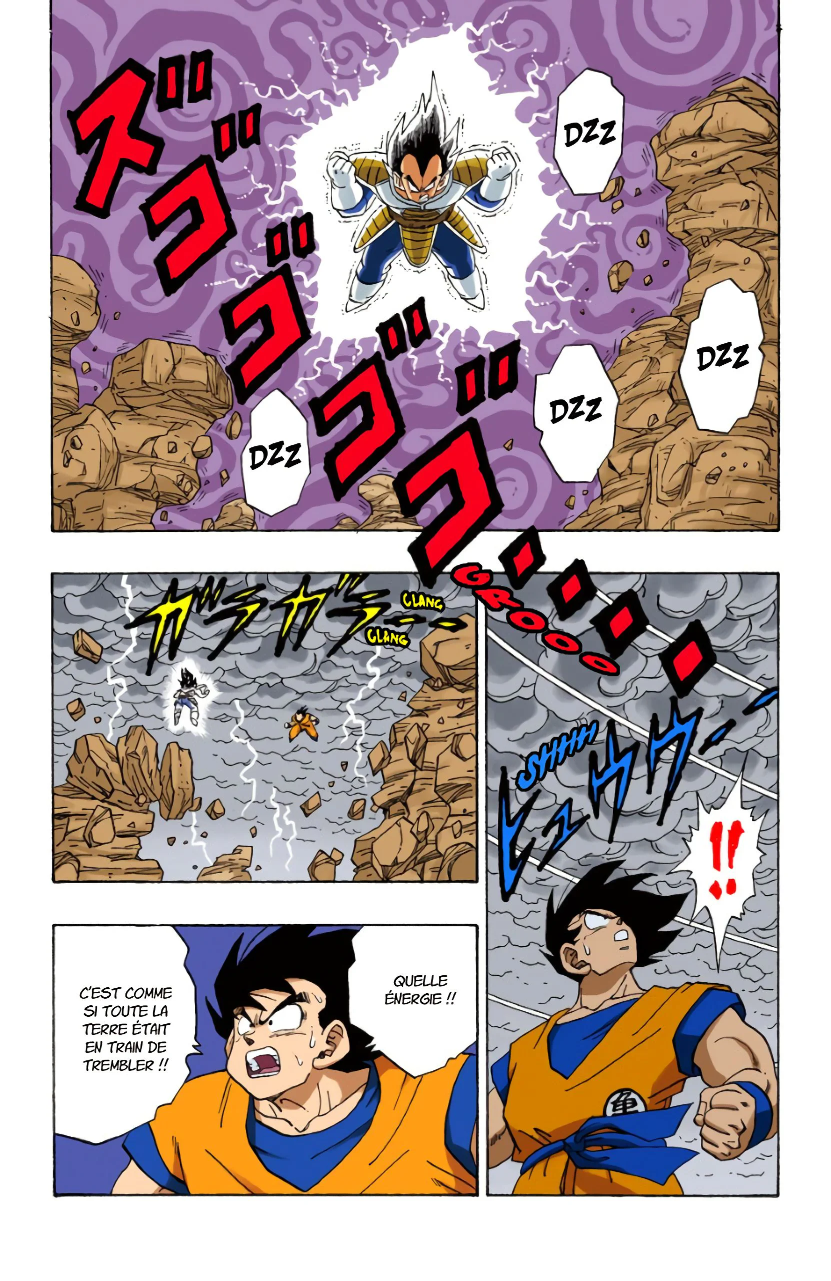 Chapter Image 741