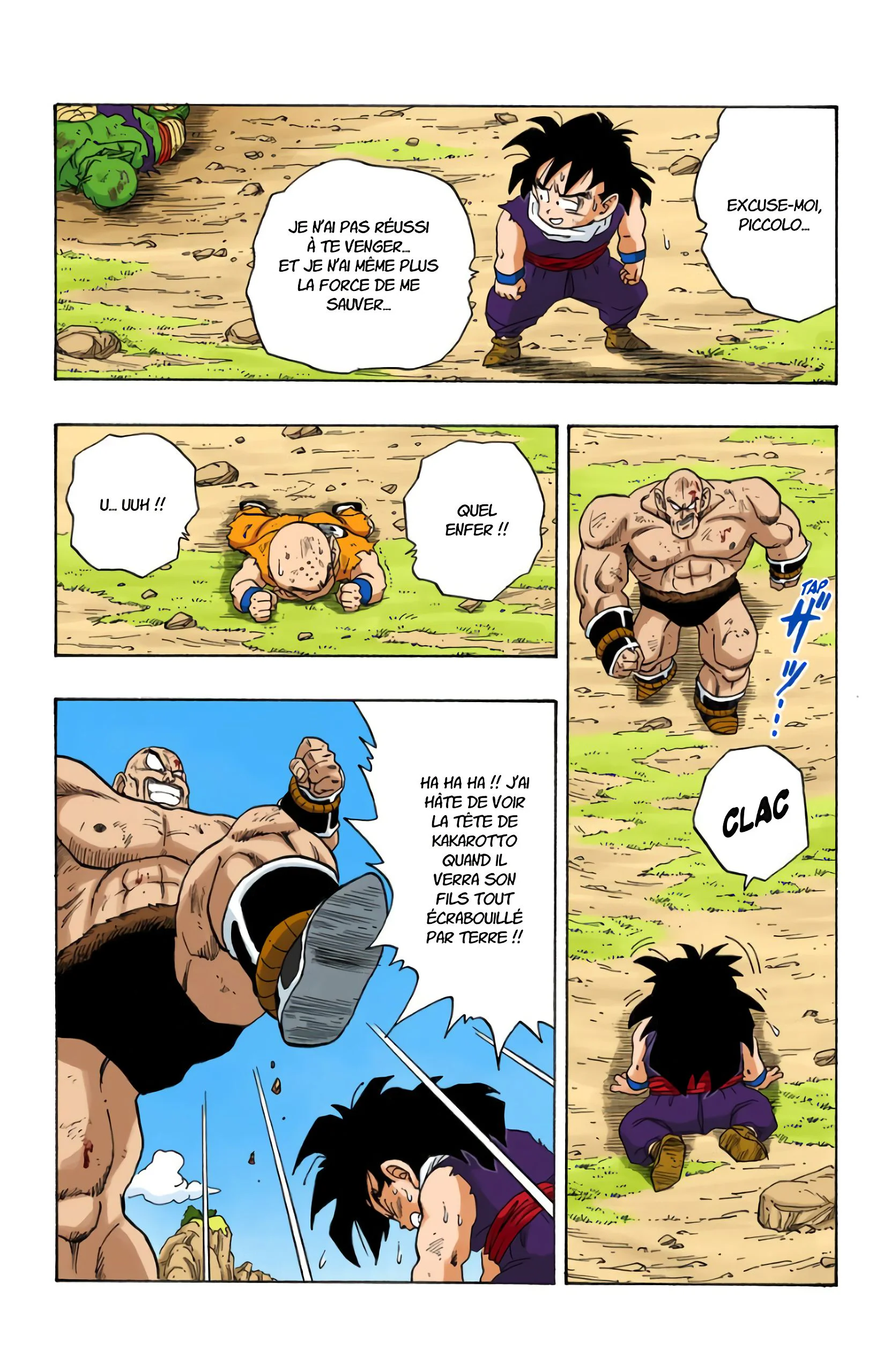 Chapter Image 704