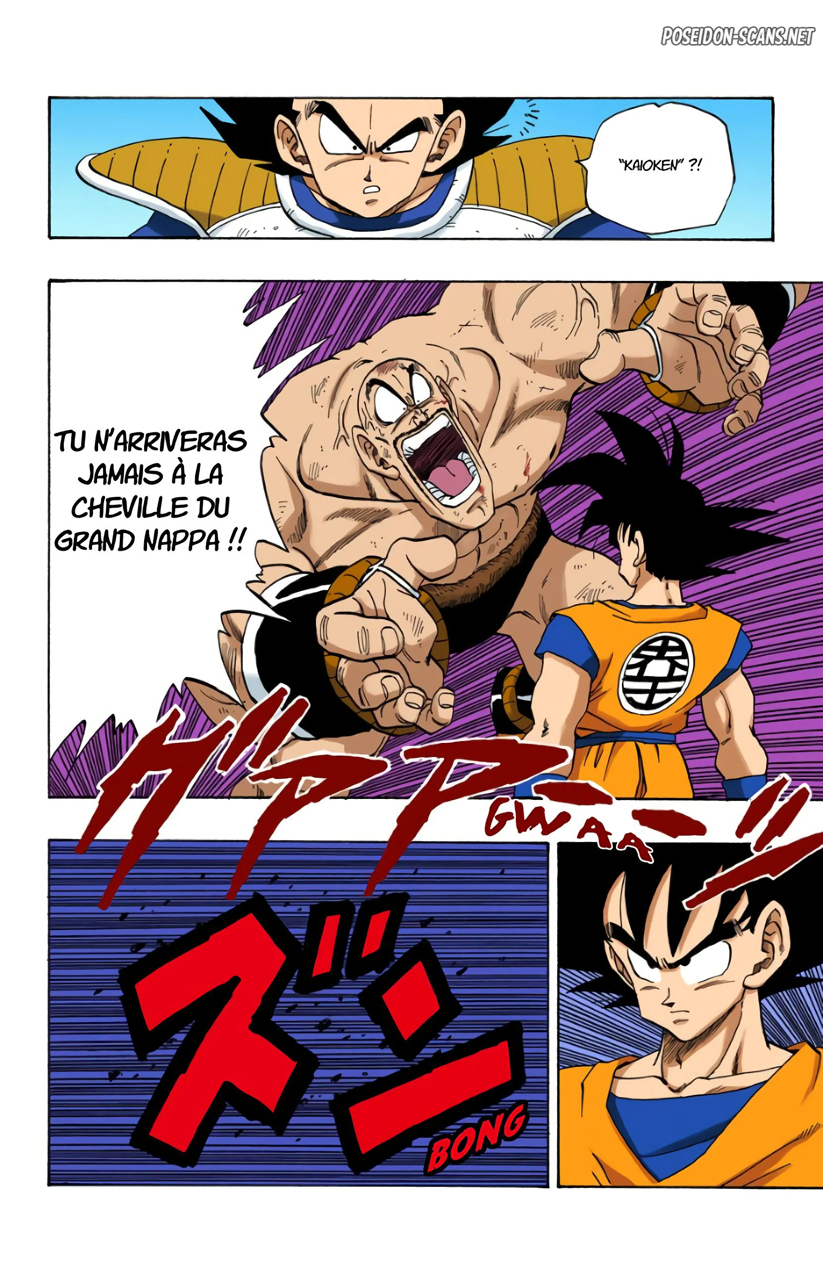 Chapter Image 334