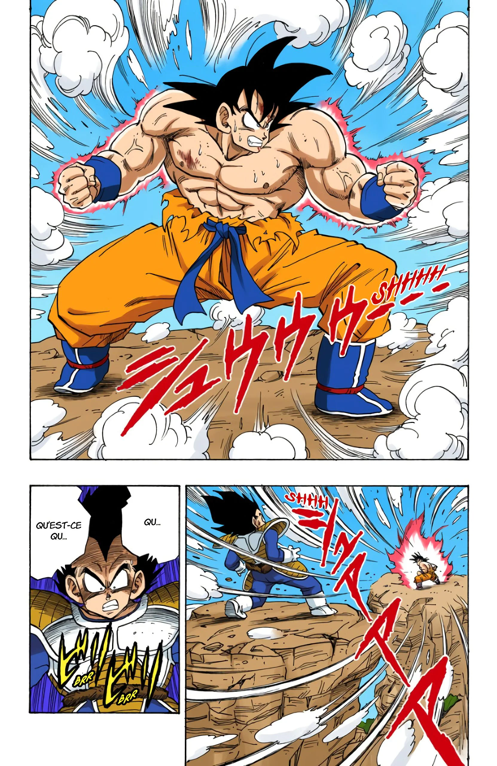 Chapter Image 371