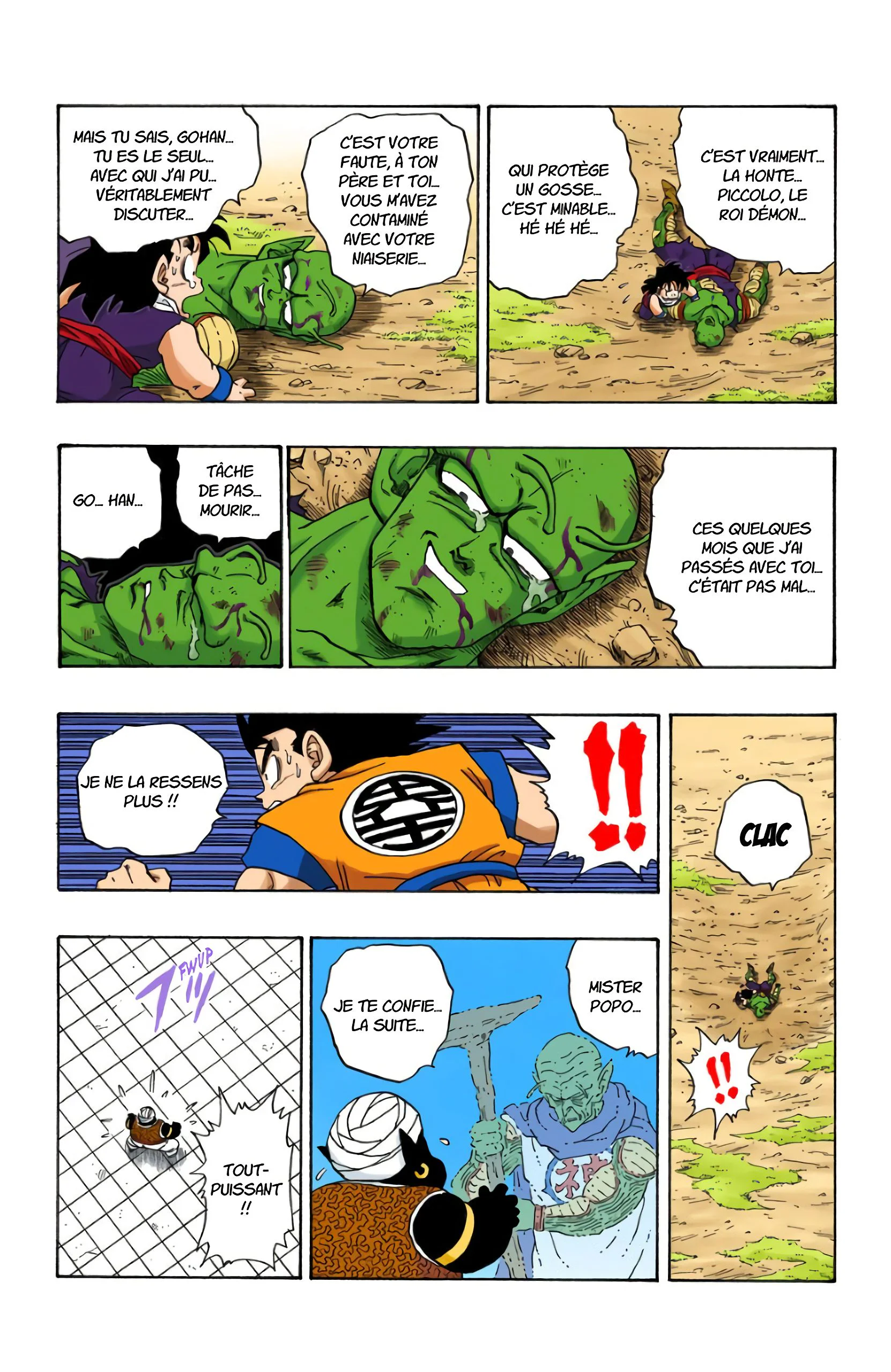 Chapter Image 519