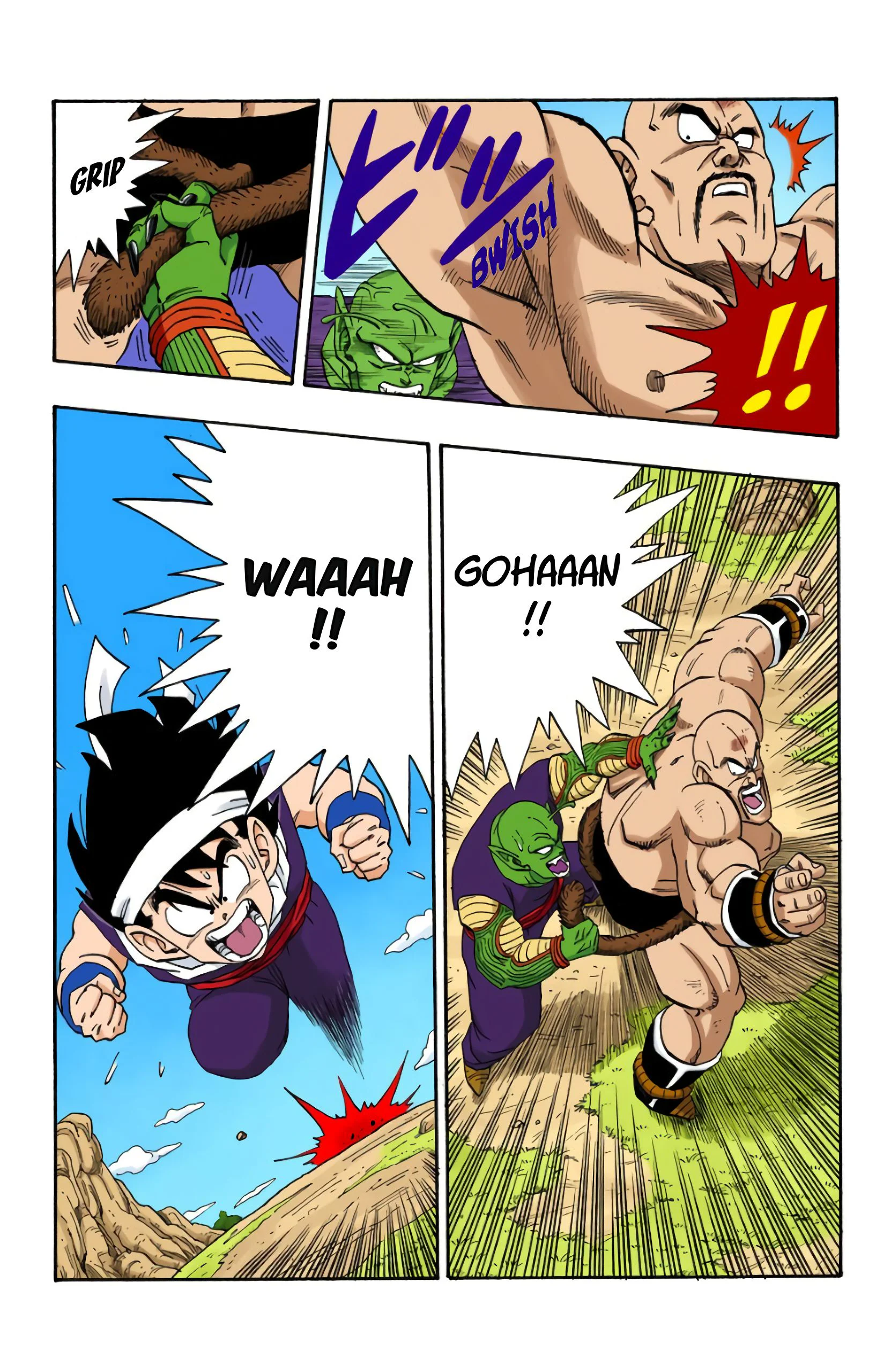 Chapter Image 75