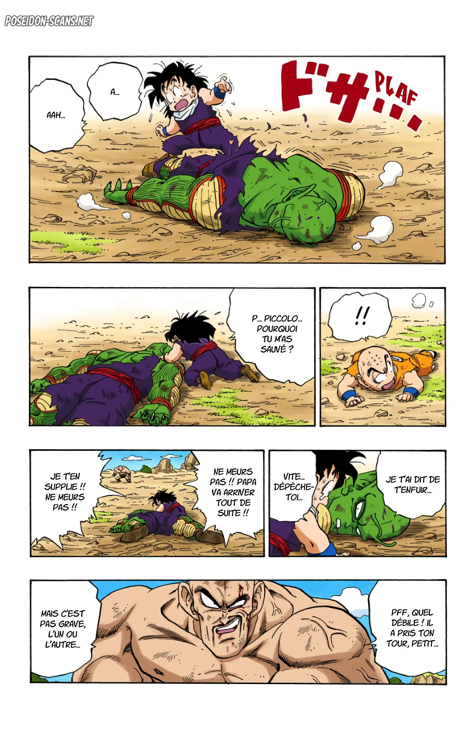 Chapter Image 445