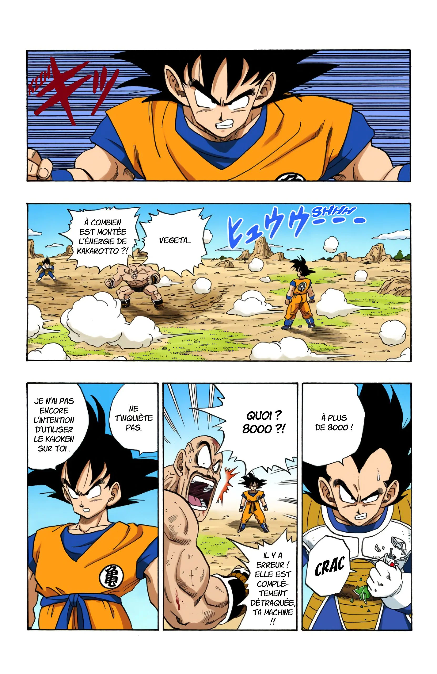 Chapter Image 297