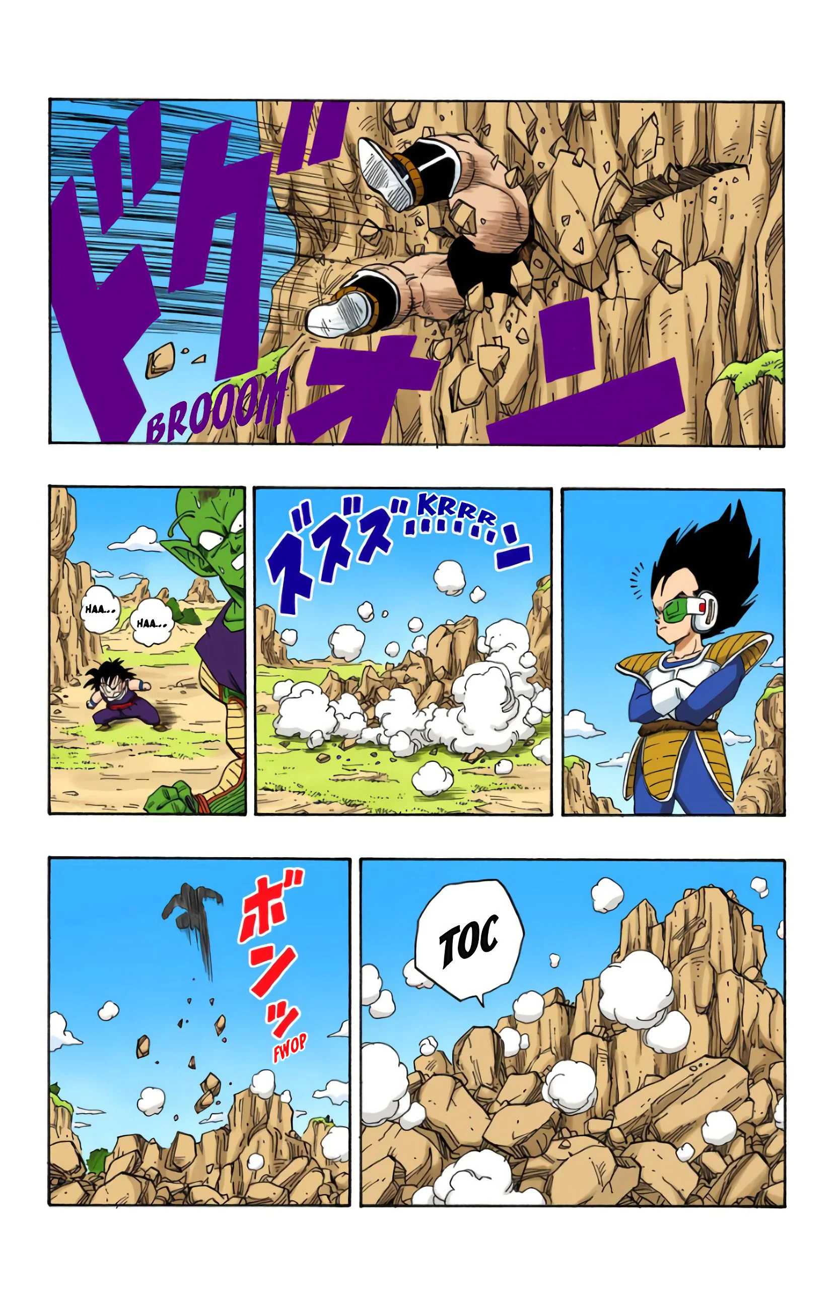 Chapter Image 75