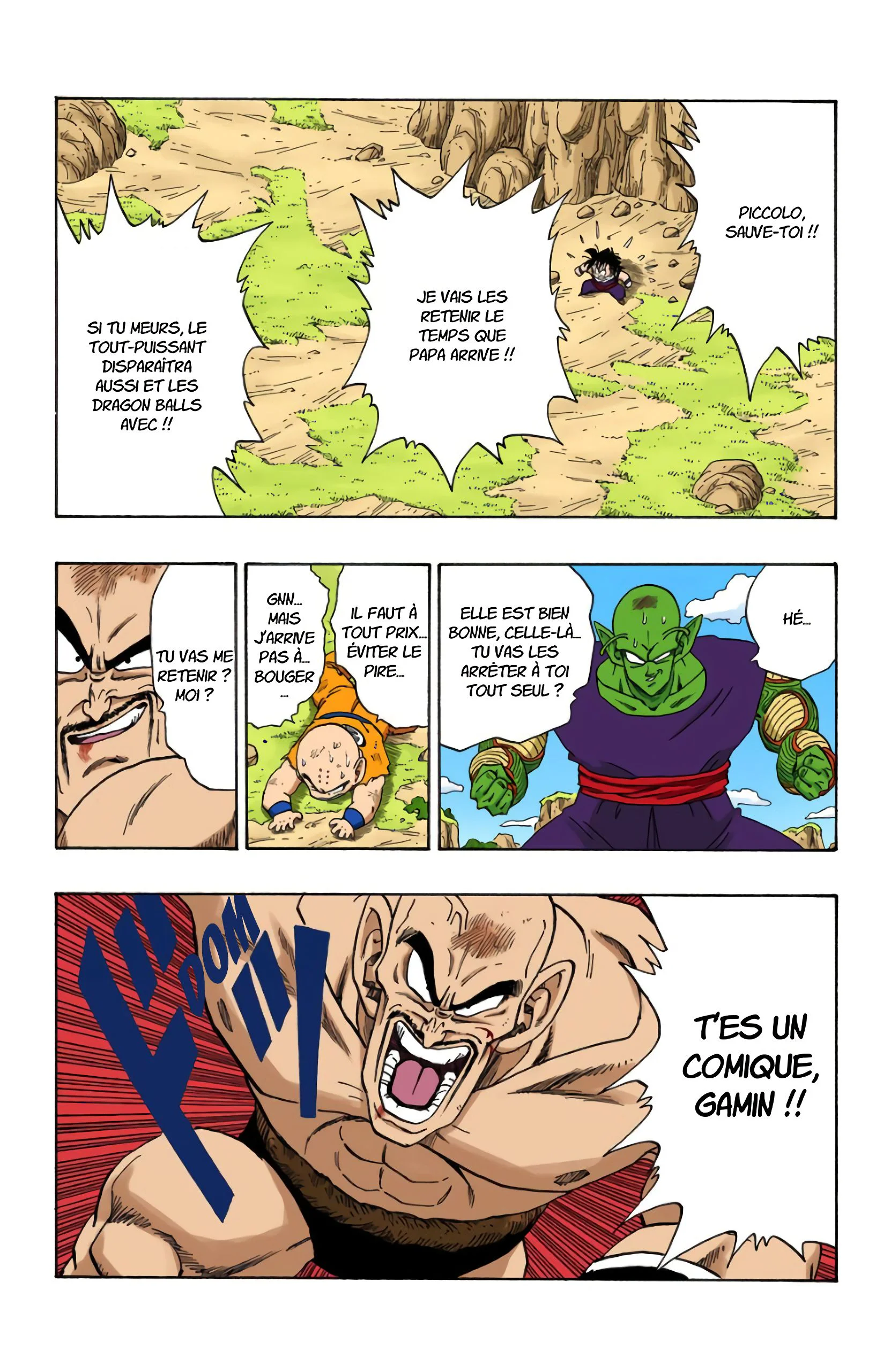 Chapter Image 963
