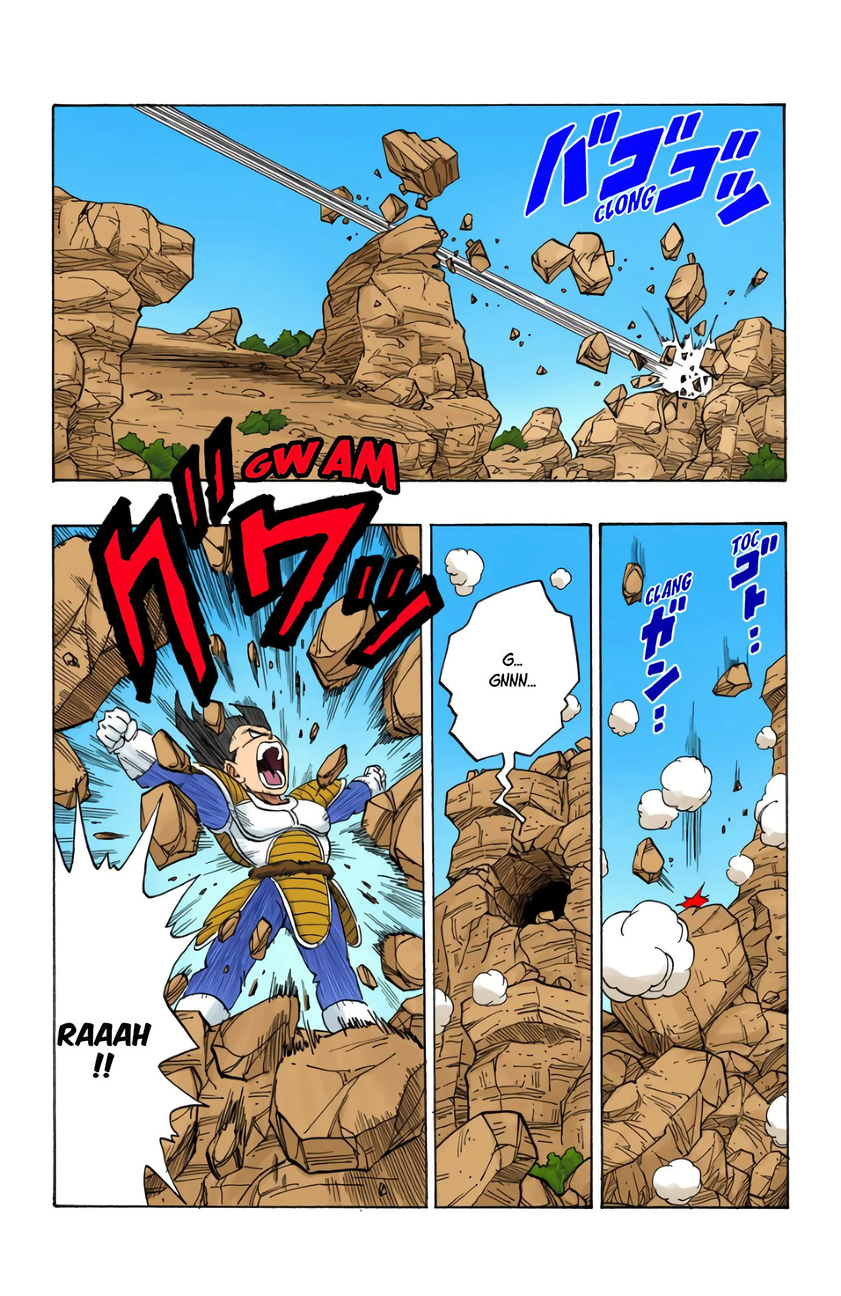 Chapter Image 593