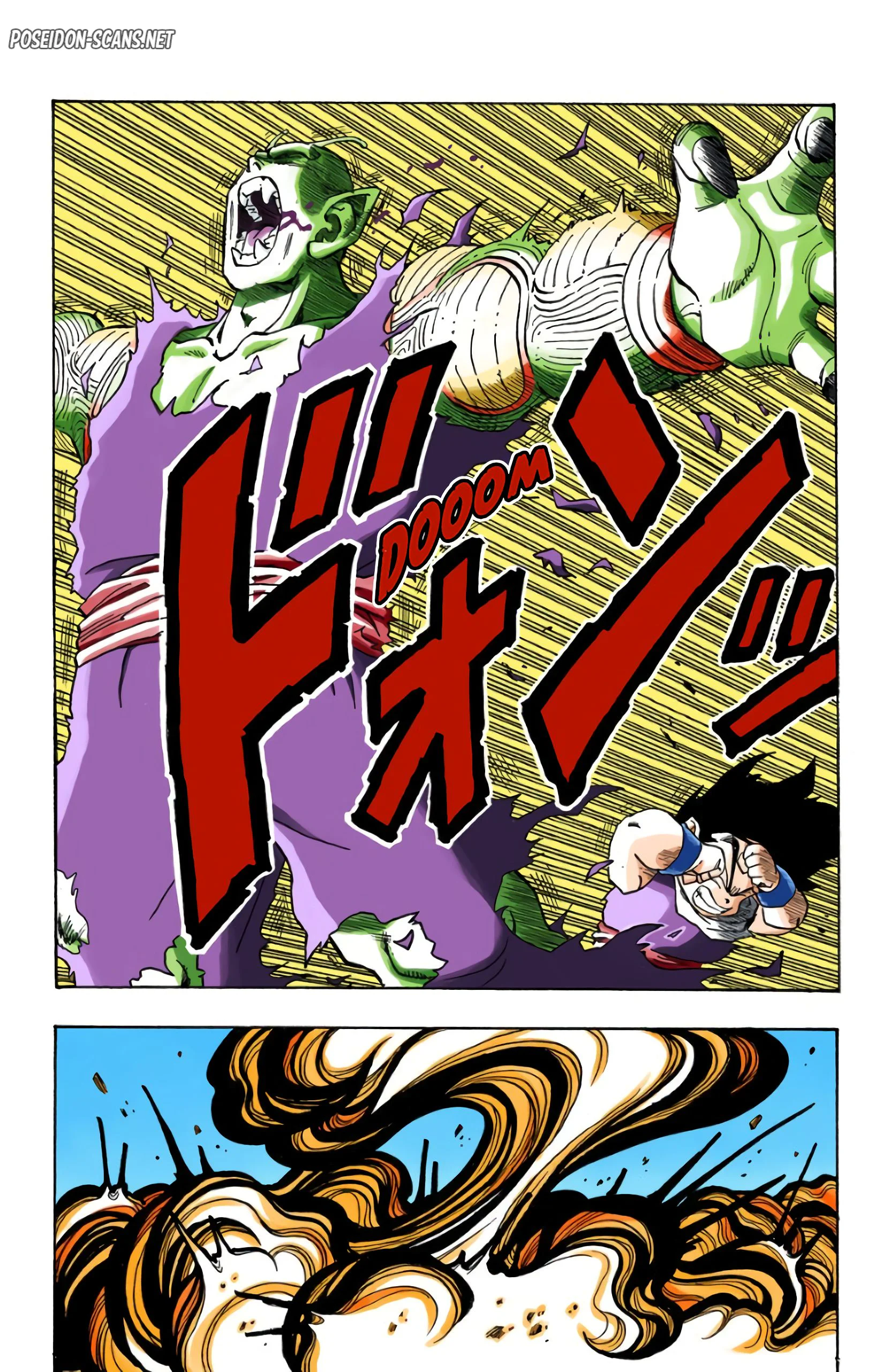 Chapter Image 334