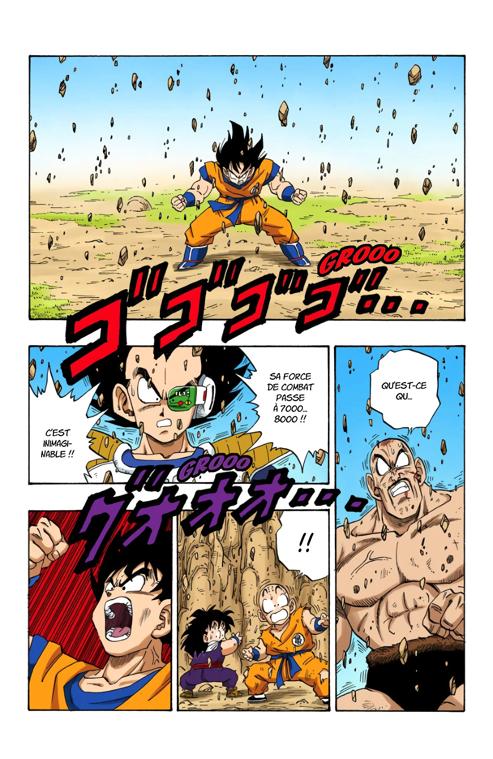 Chapter Image 260