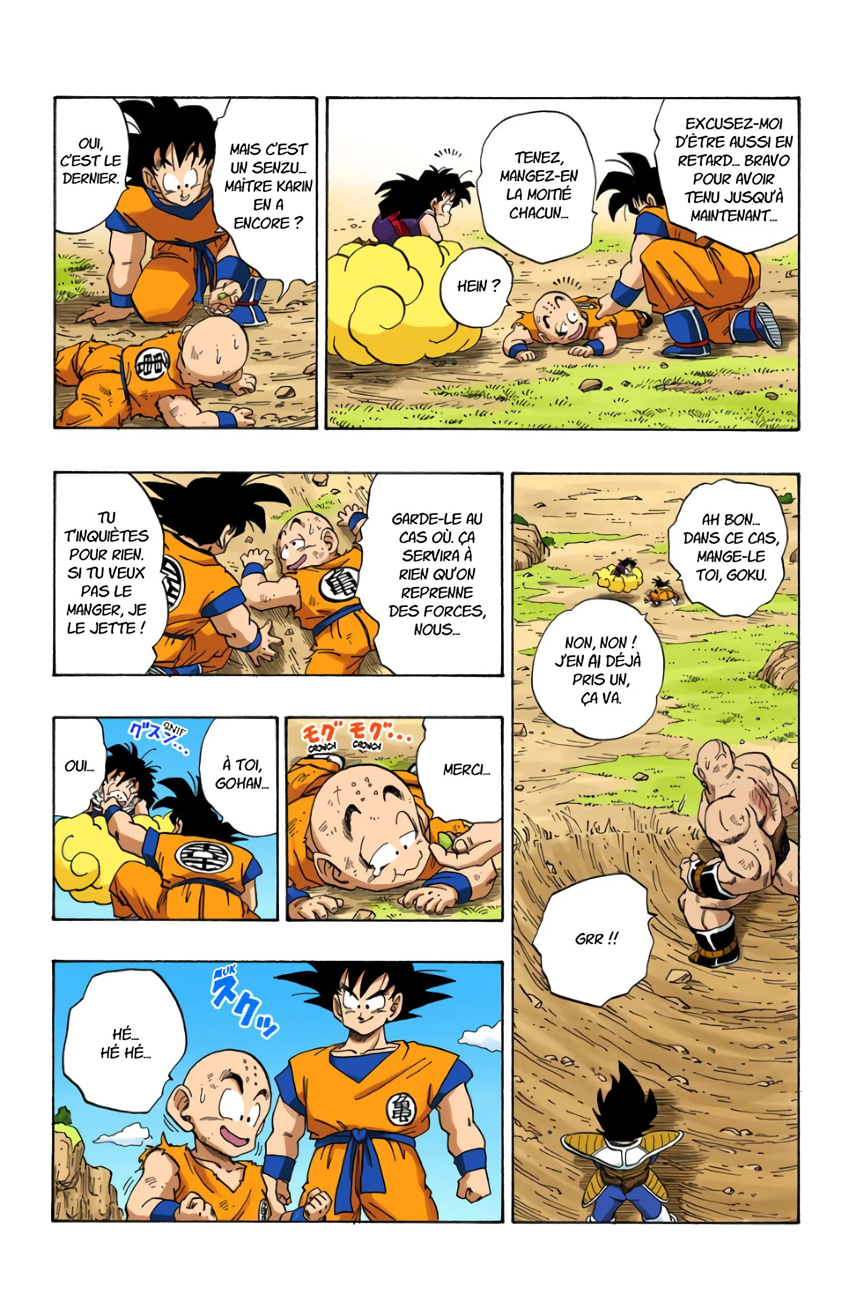 Chapter Image 75