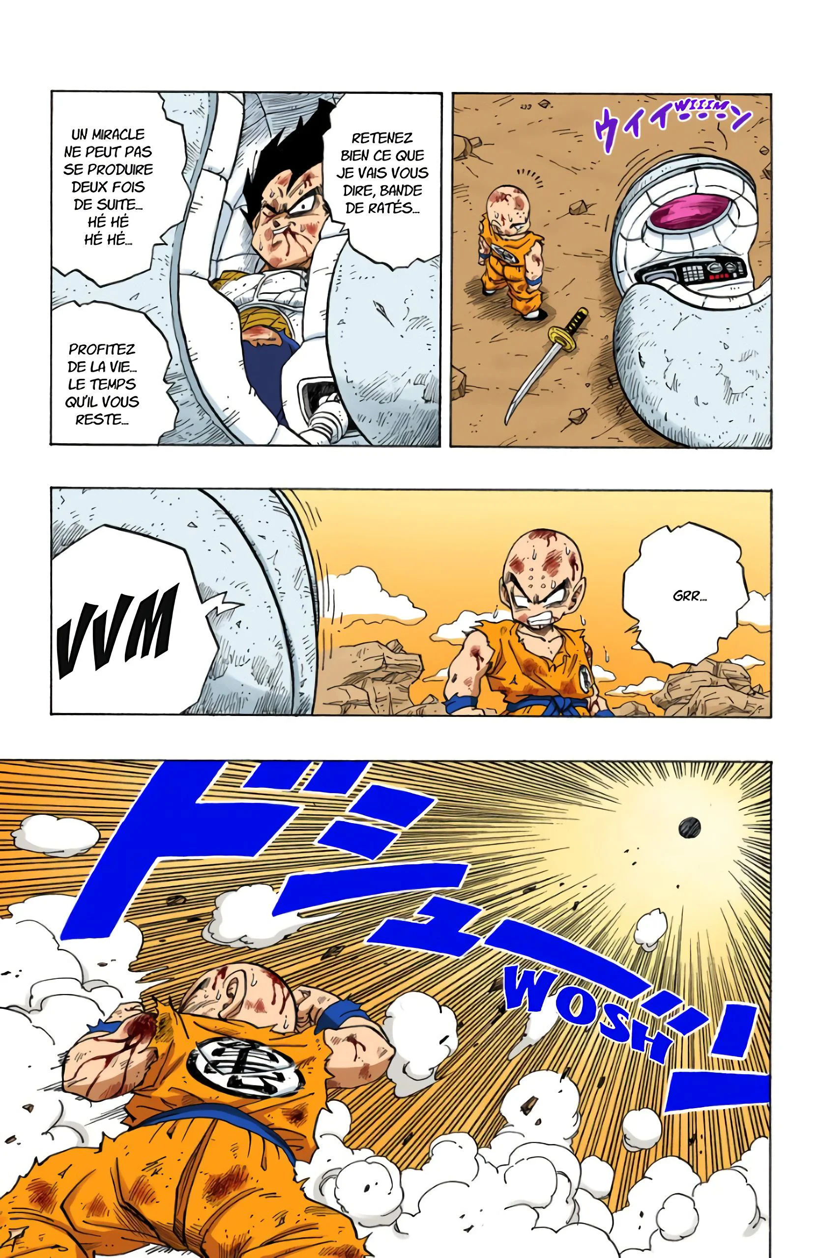 Chapter Image 75