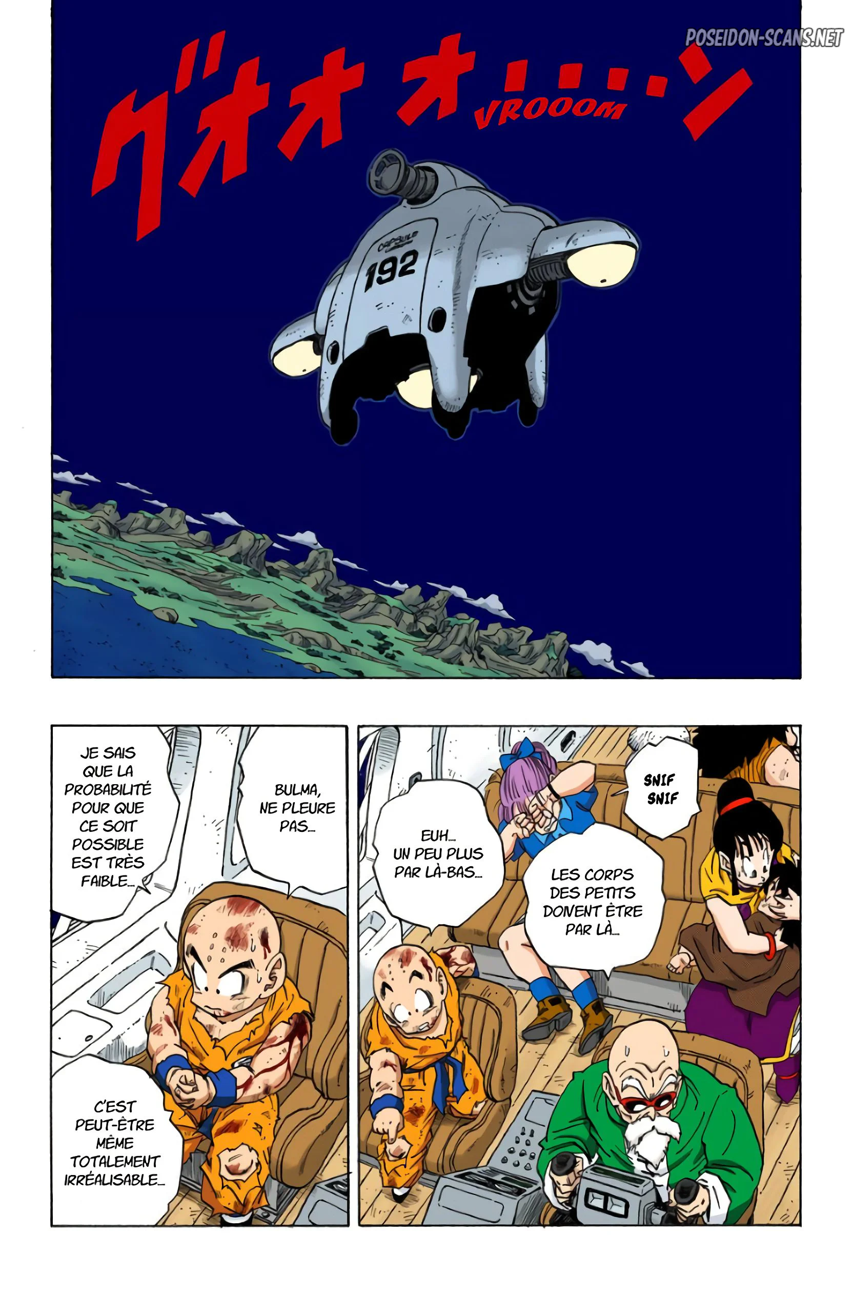 Chapter Image 445