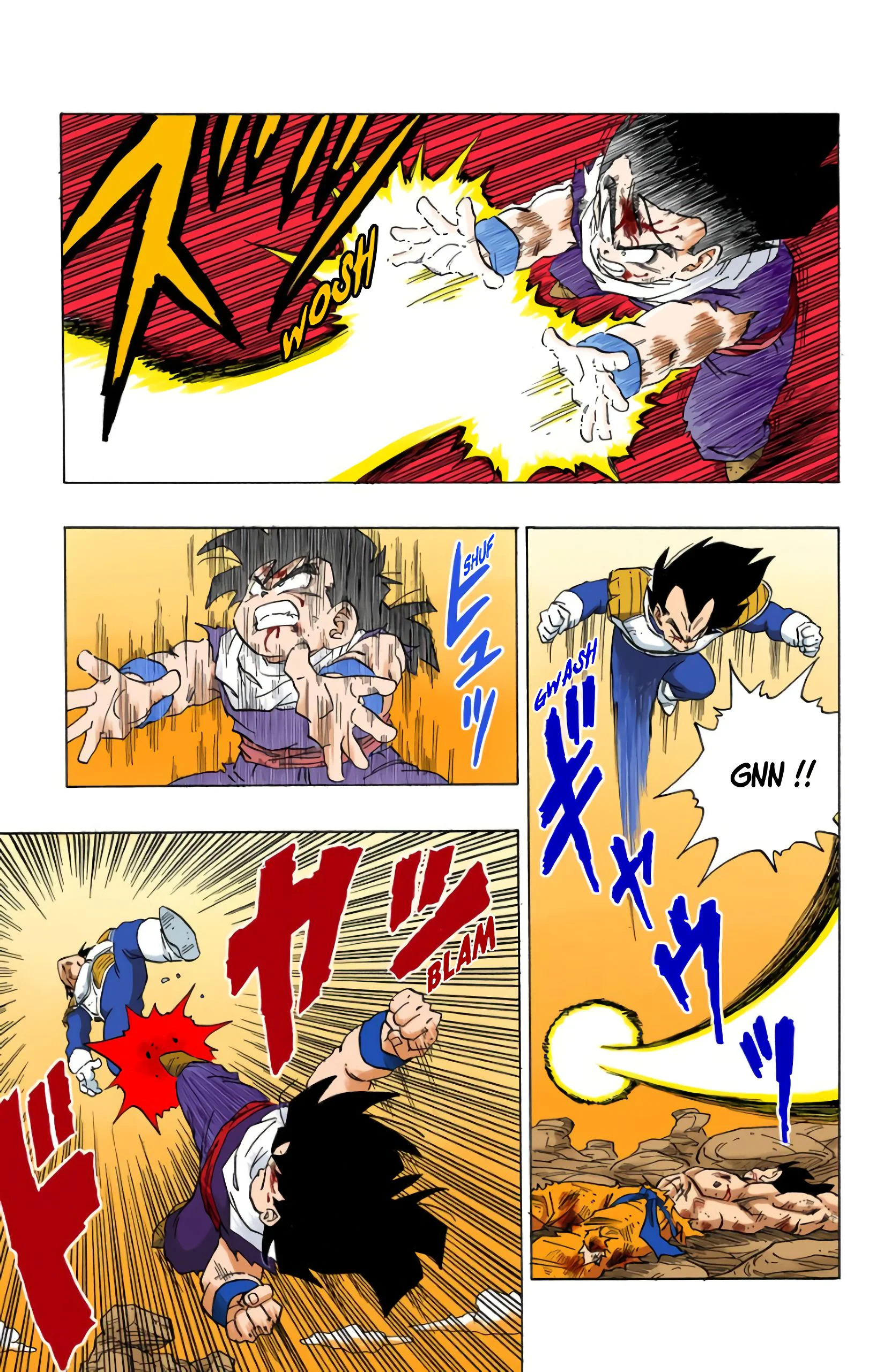 Chapter Image 297