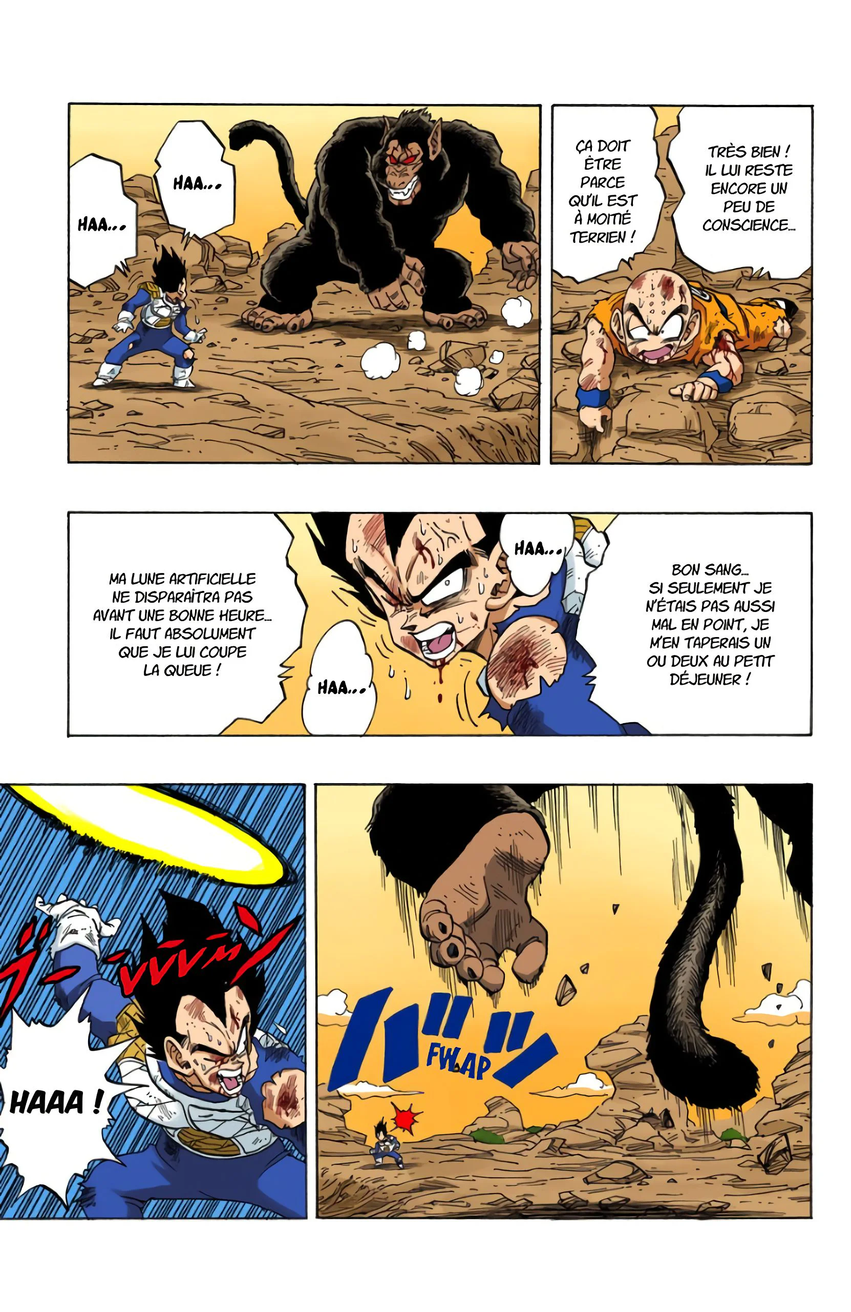 Chapter Image 371