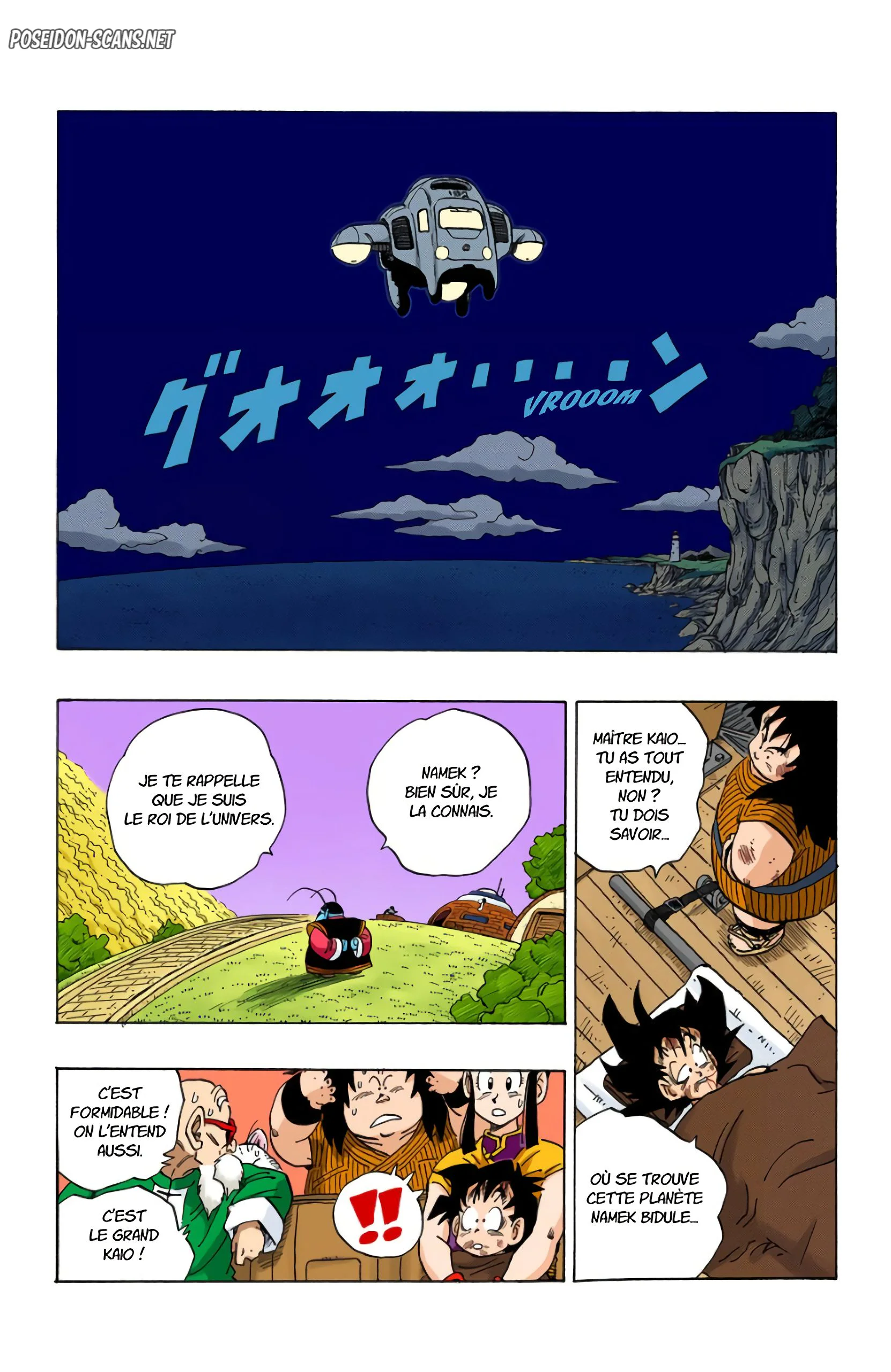 Chapter Image 778