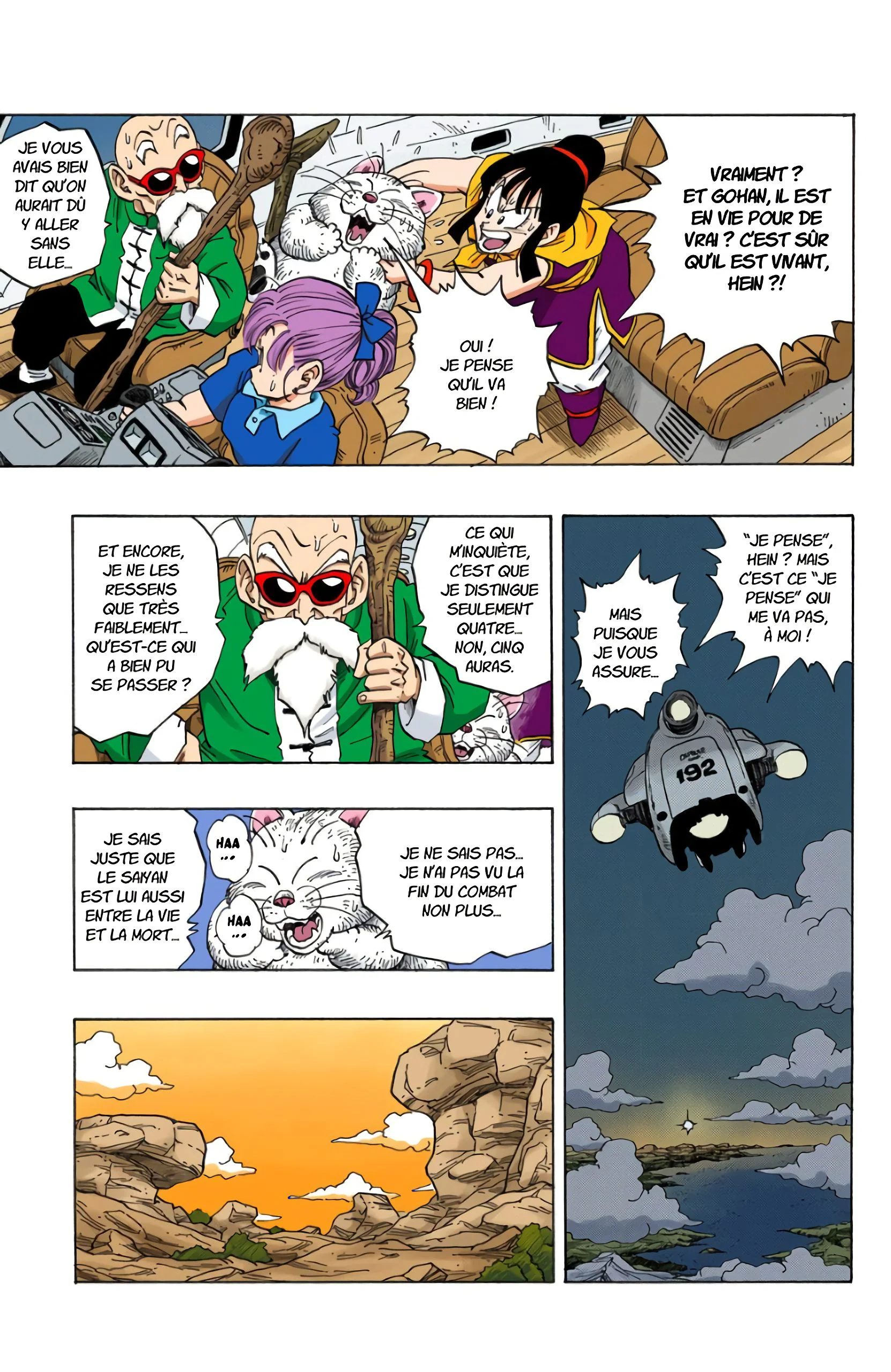 Chapter Image 704