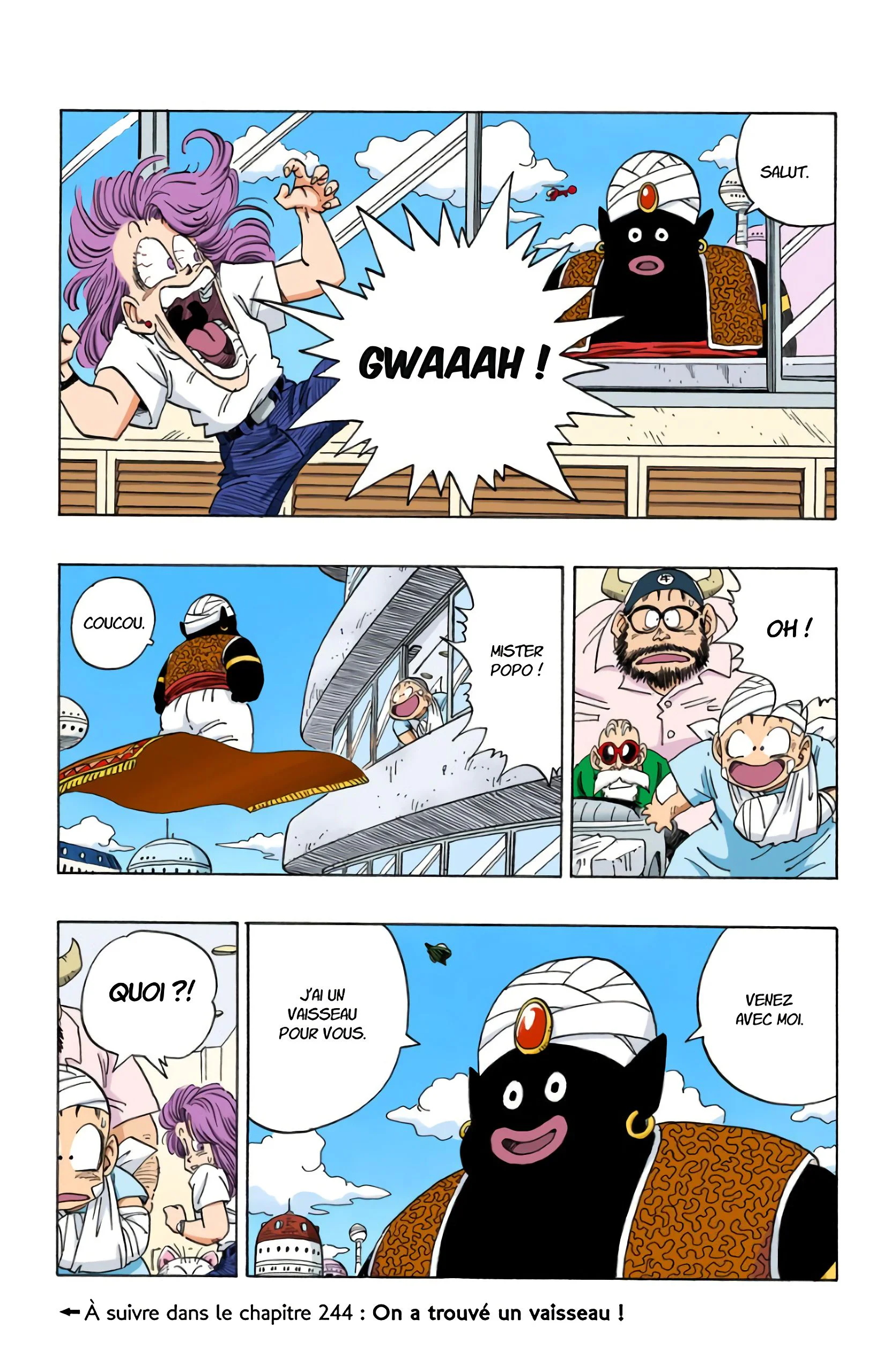 Chapter Image 260