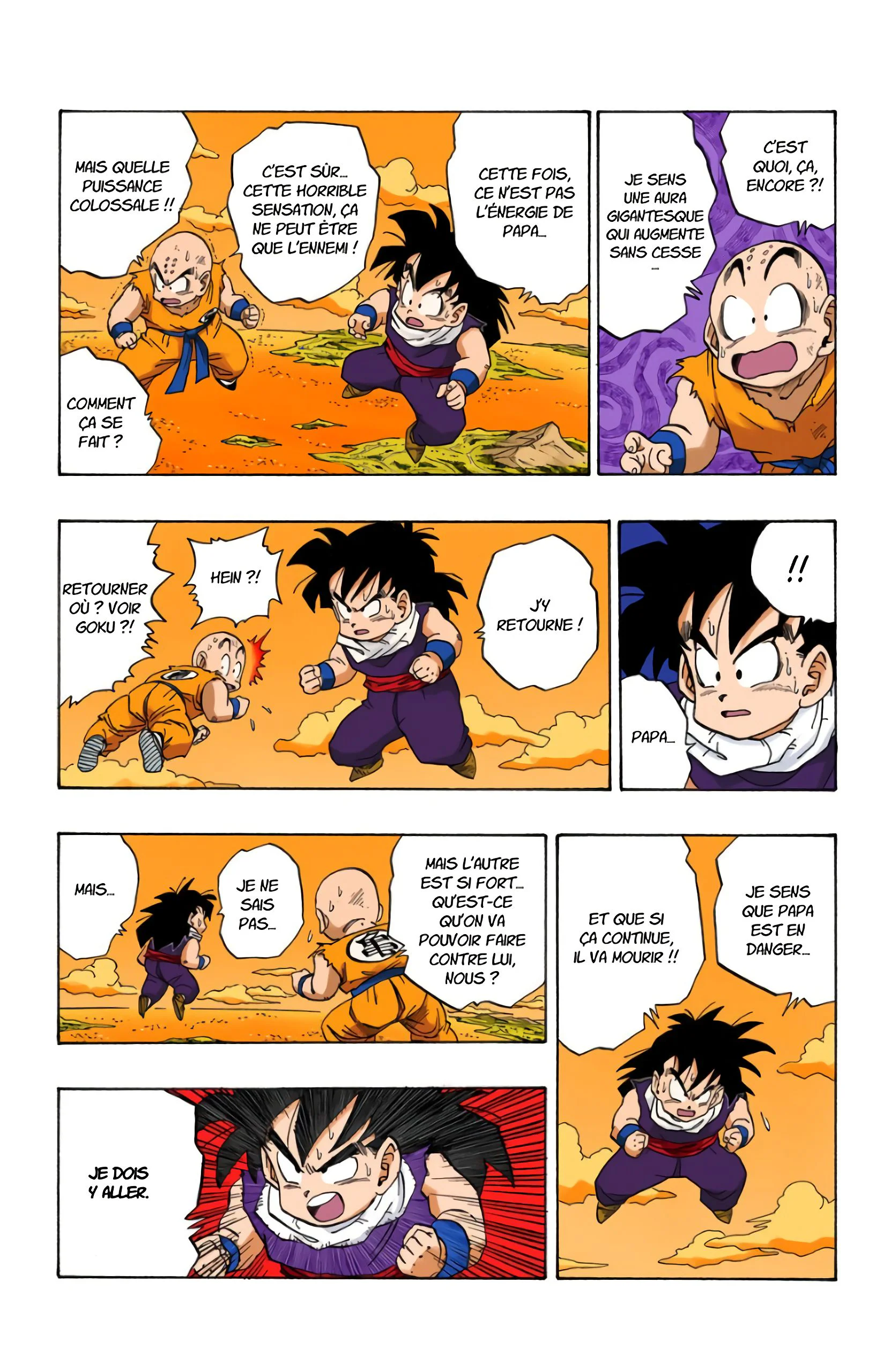 Chapter Image 260