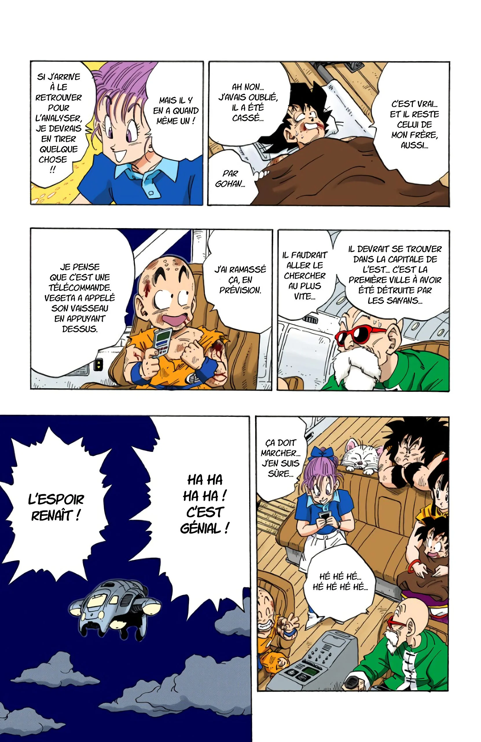 Chapter Image 38