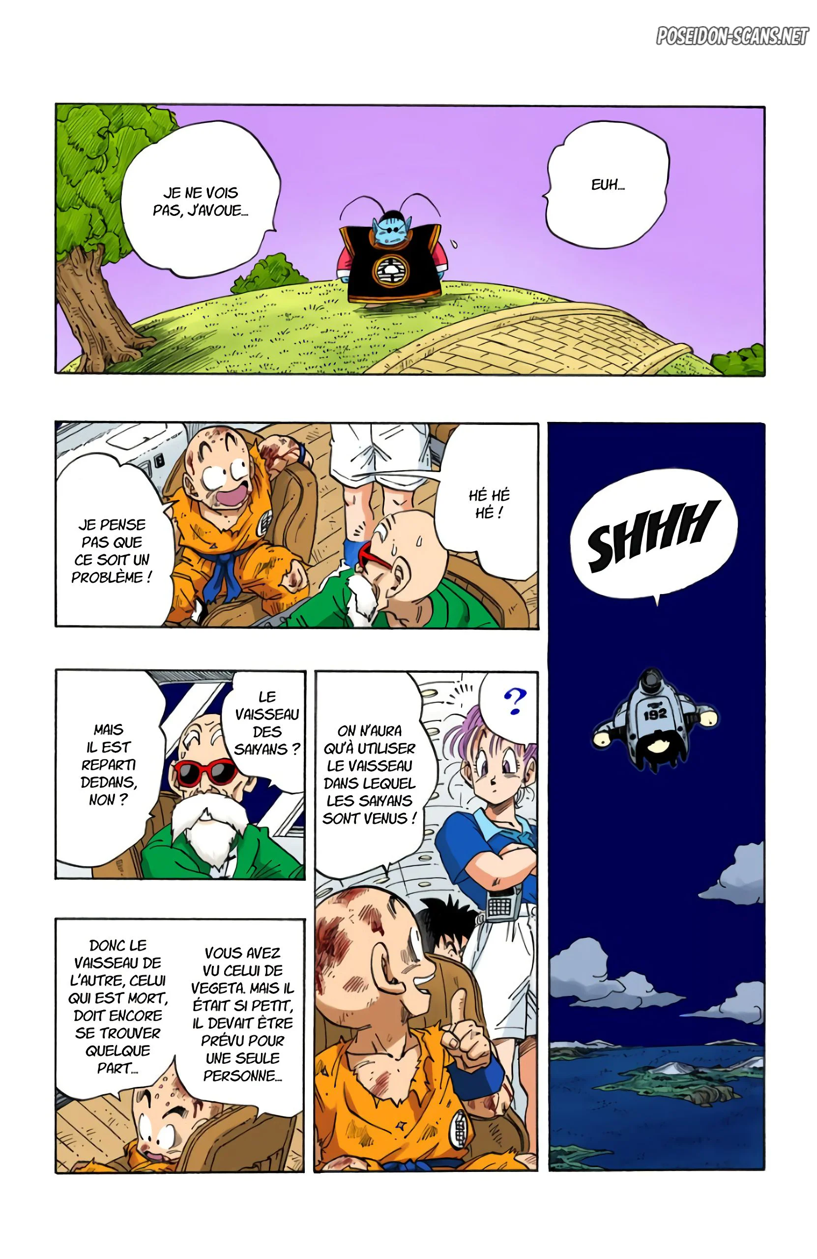 Chapter Image 1