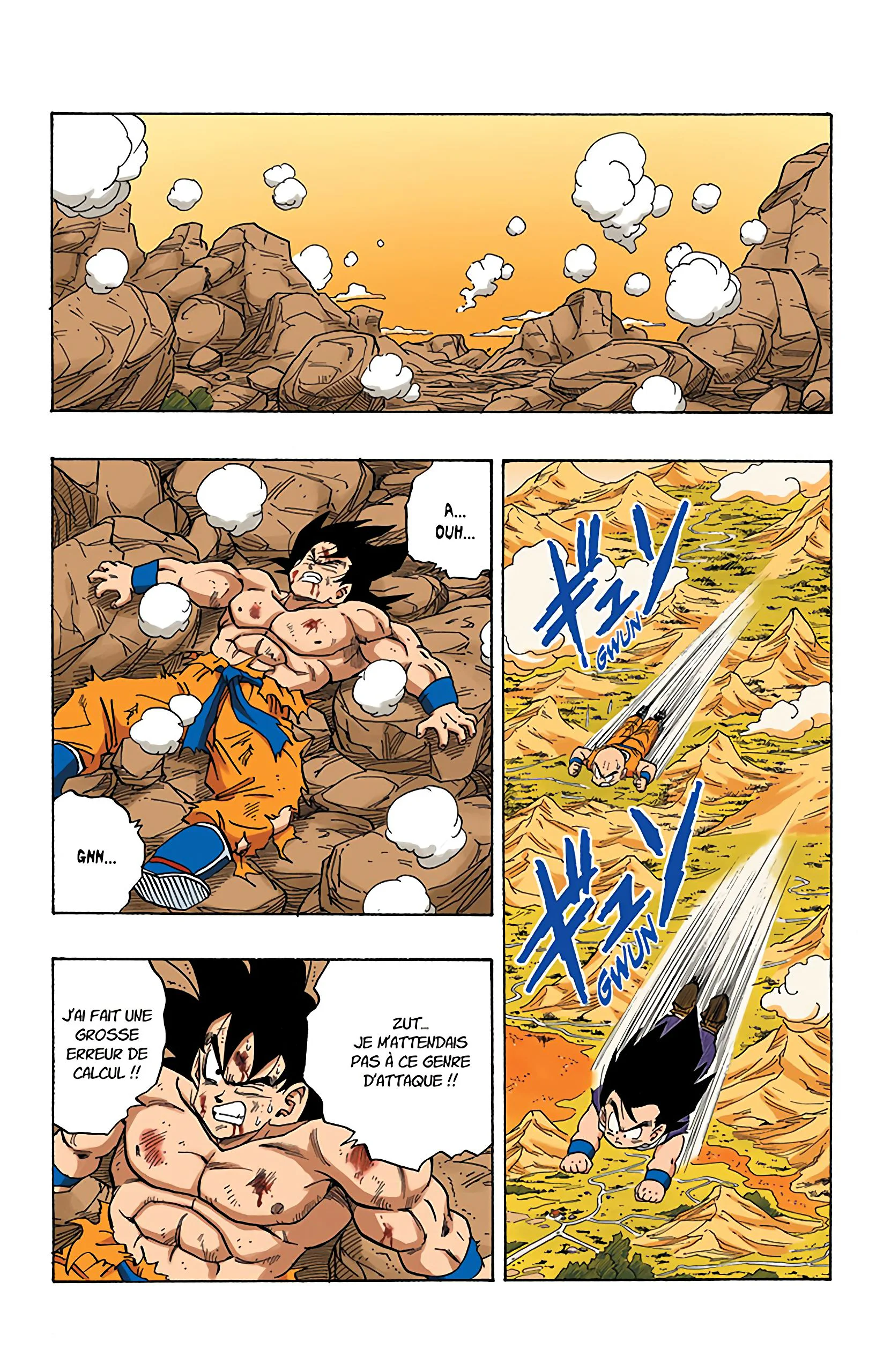 Chapter Image 963