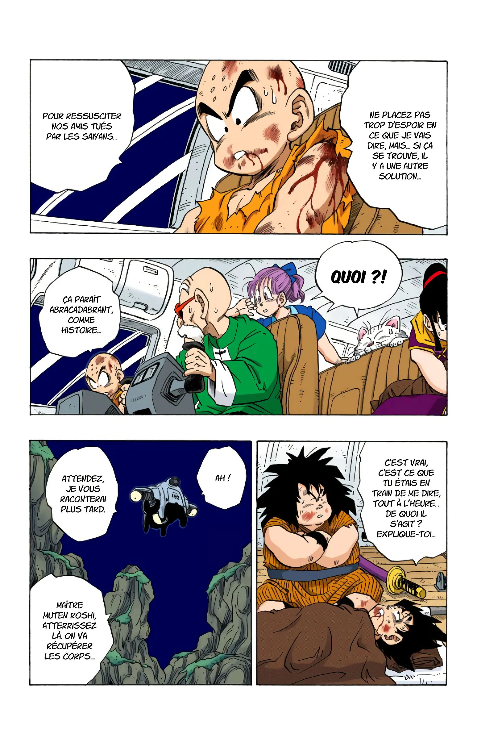 Chapter Image 482