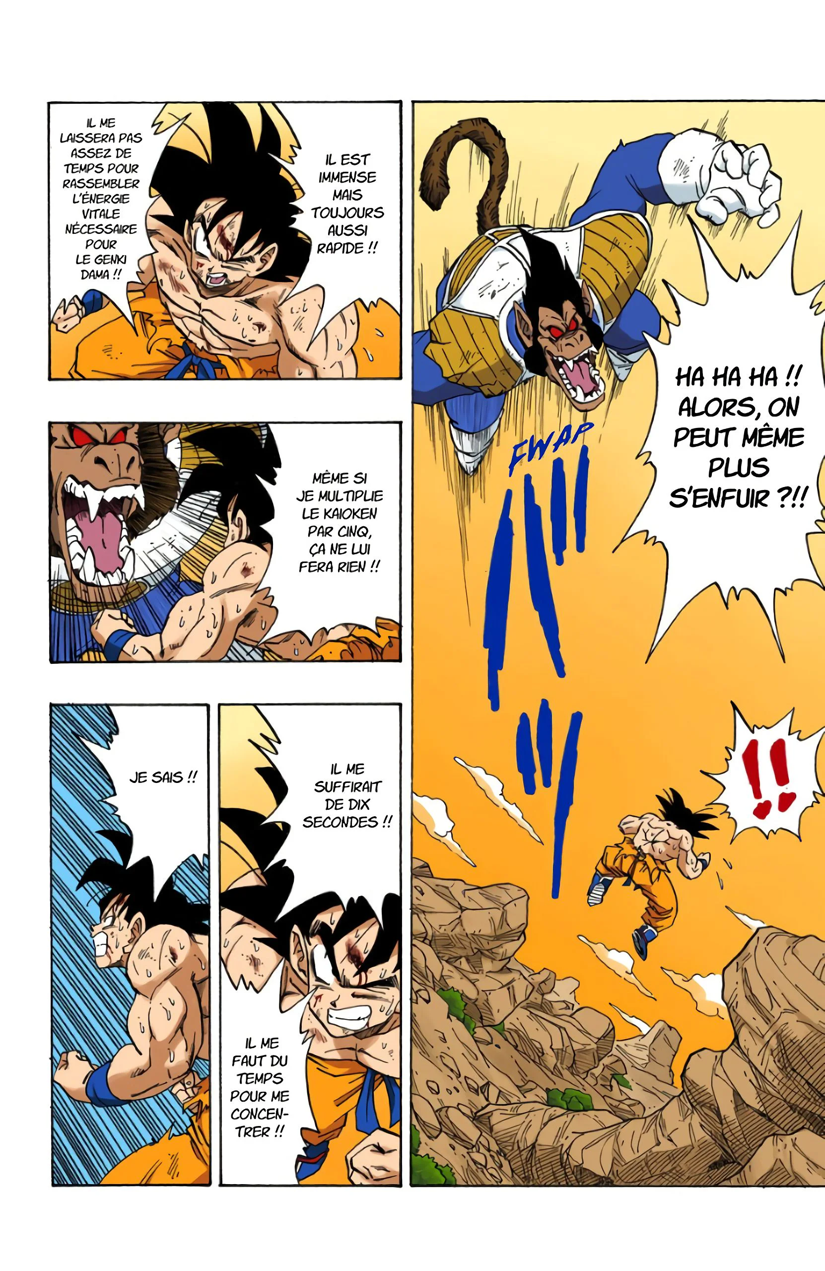 Chapter Image 593