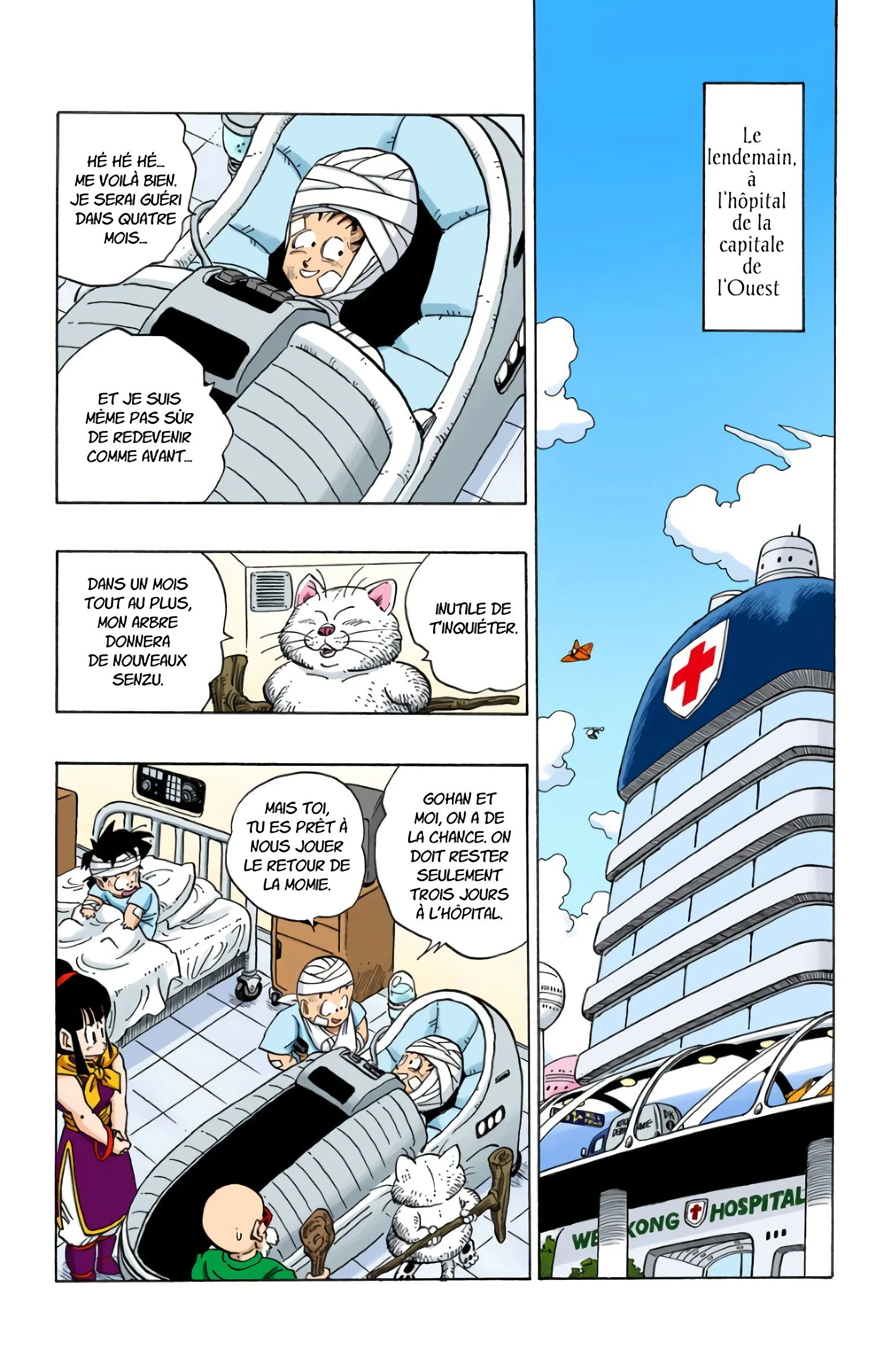 Chapter Image 75