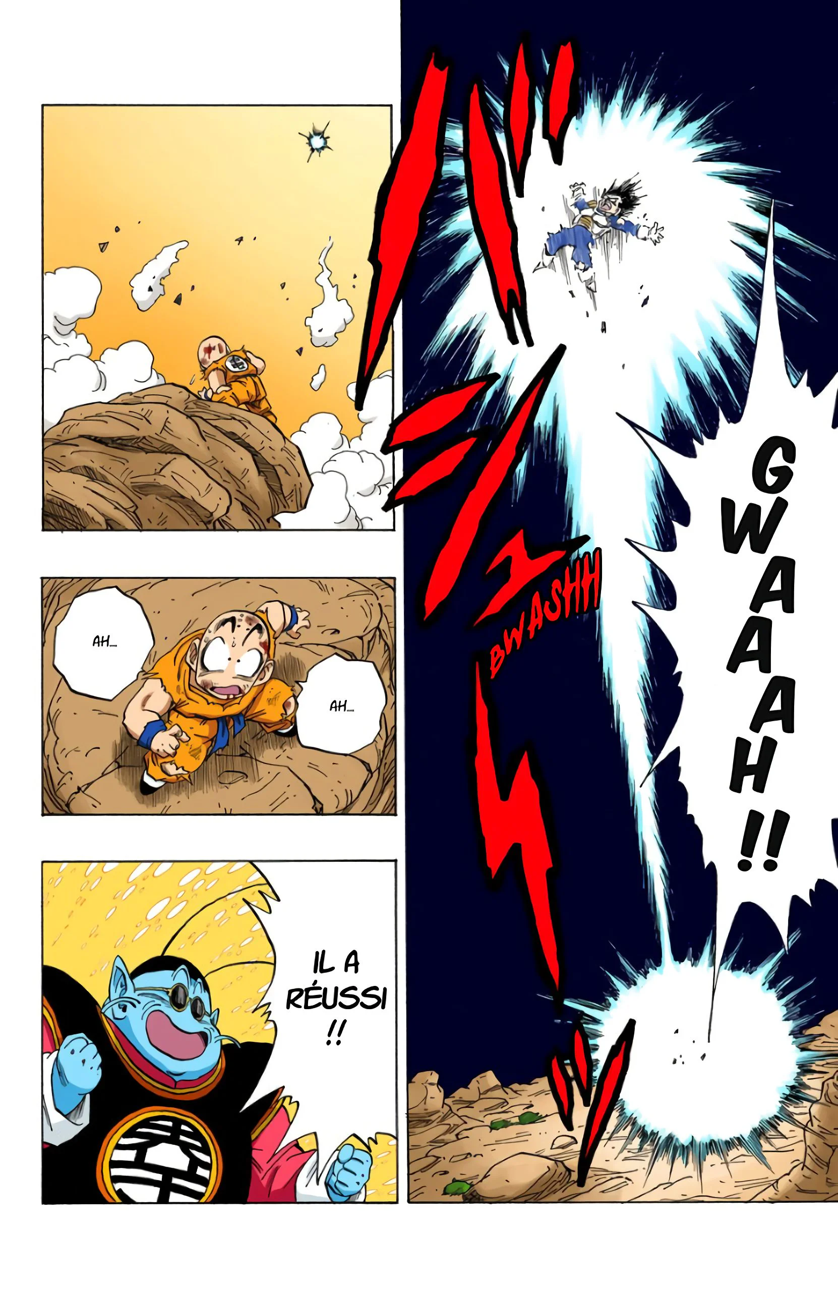 Chapter Image 297