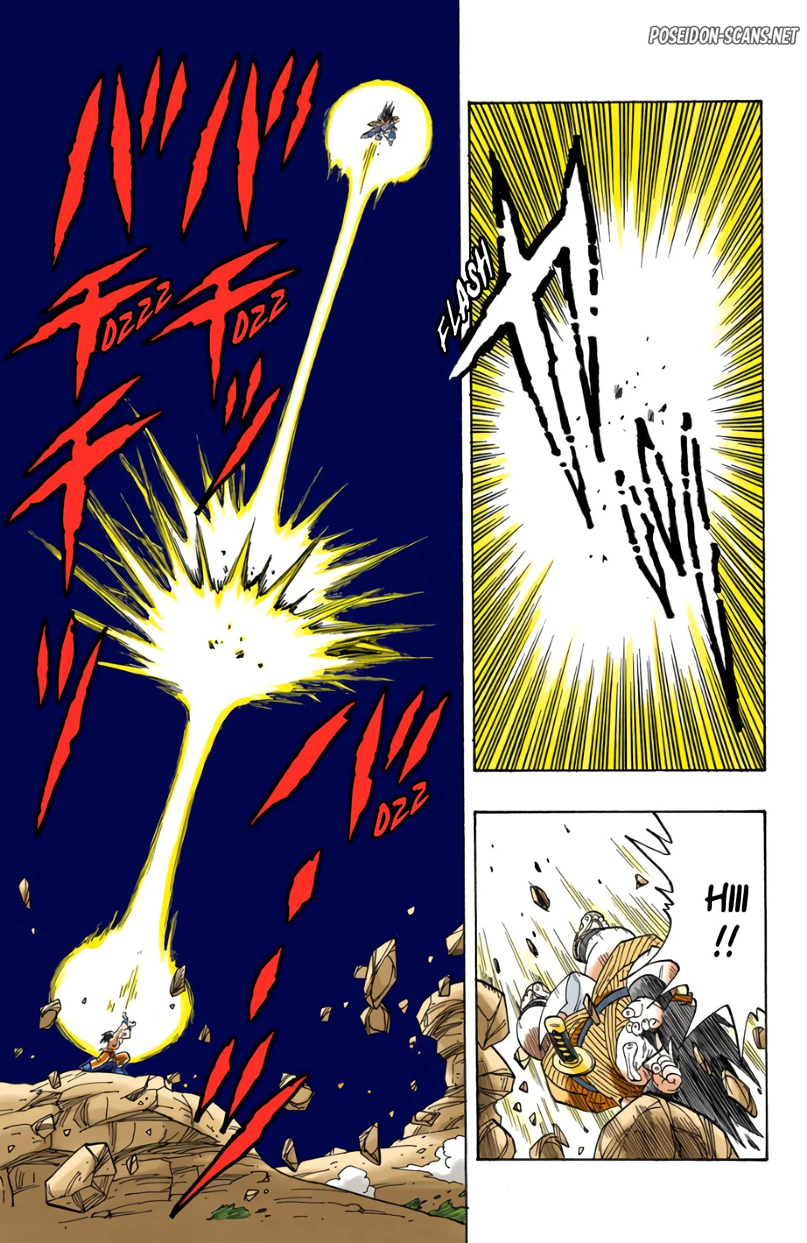 Chapter Image 445