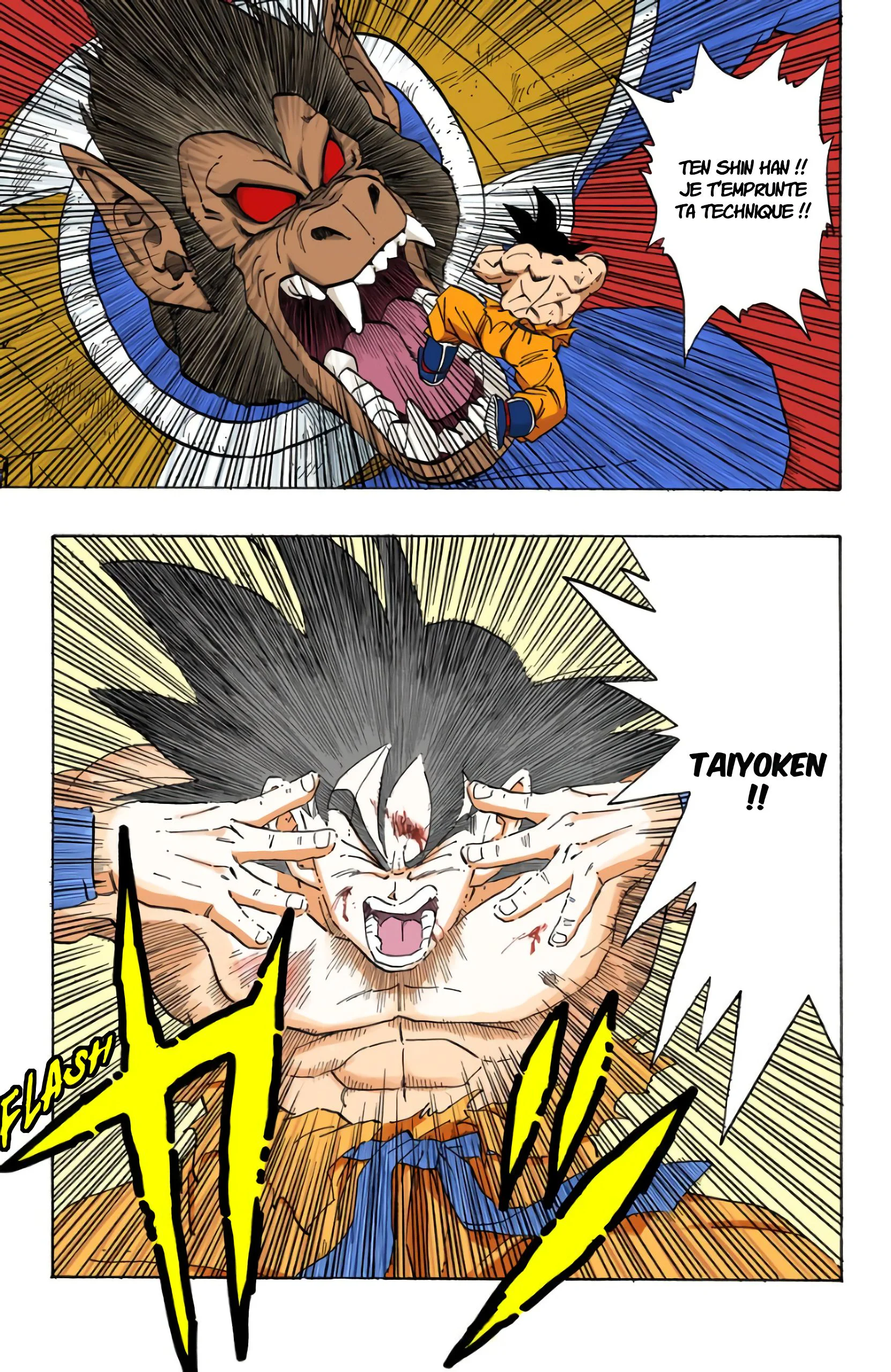 Chapter Image 630