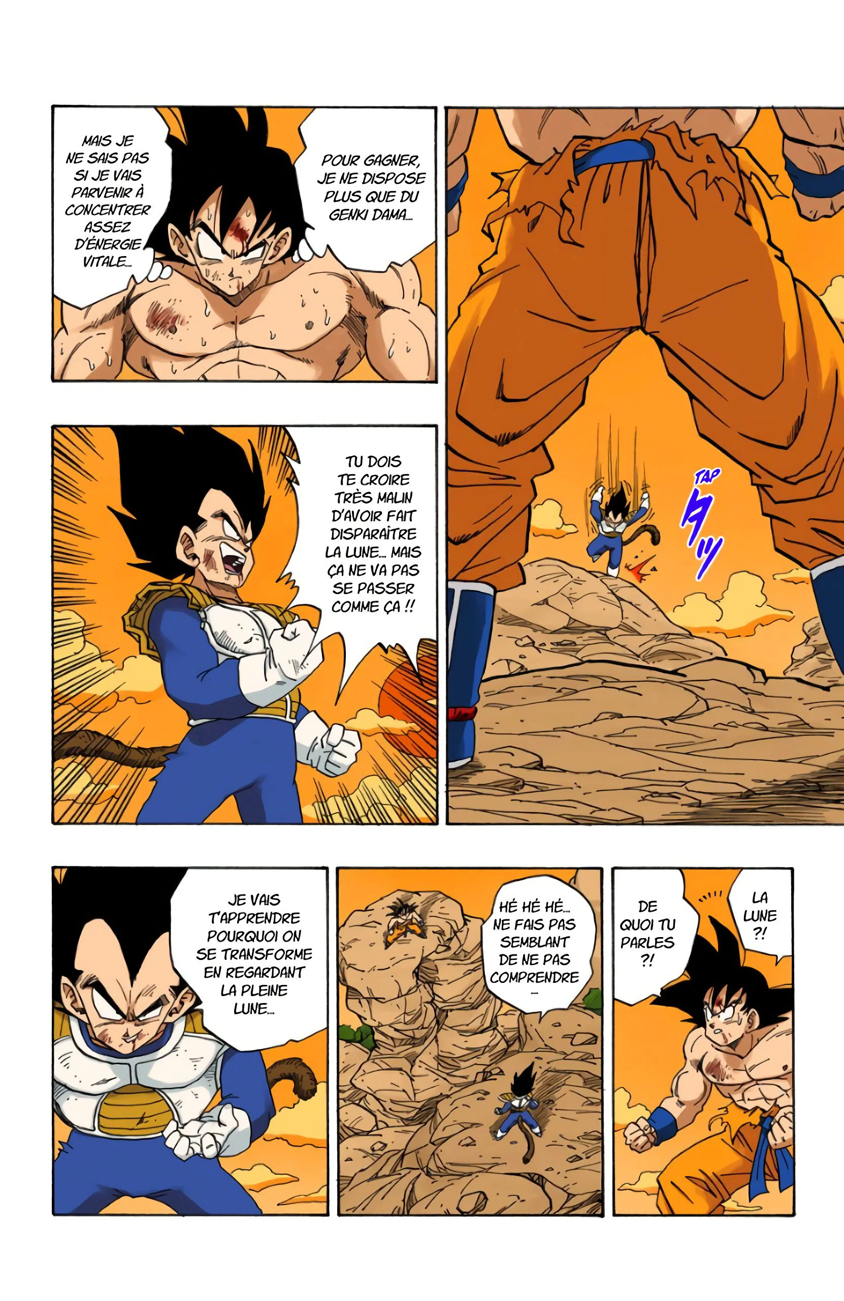 Chapter Image 963