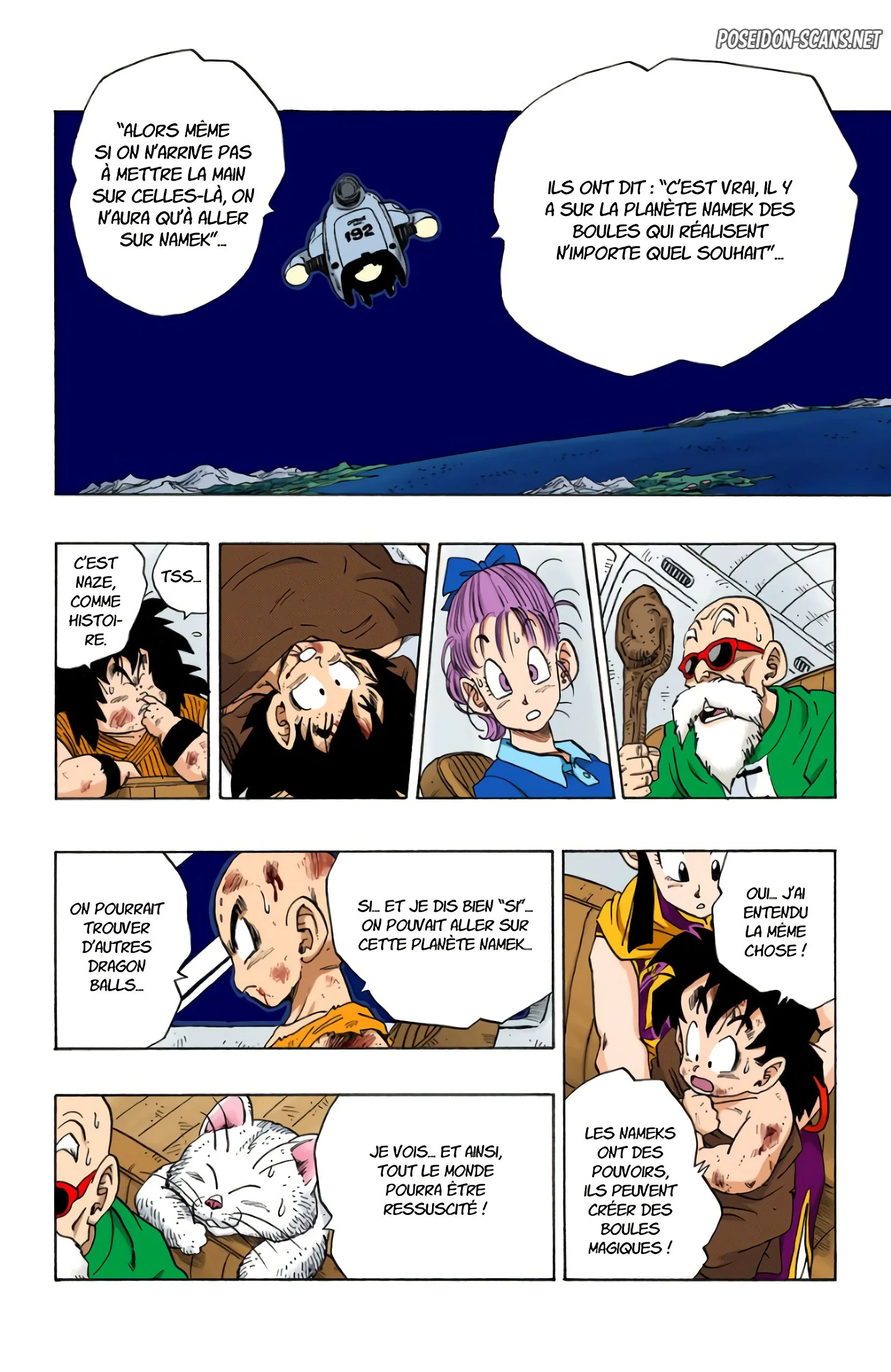 Chapter Image 667
