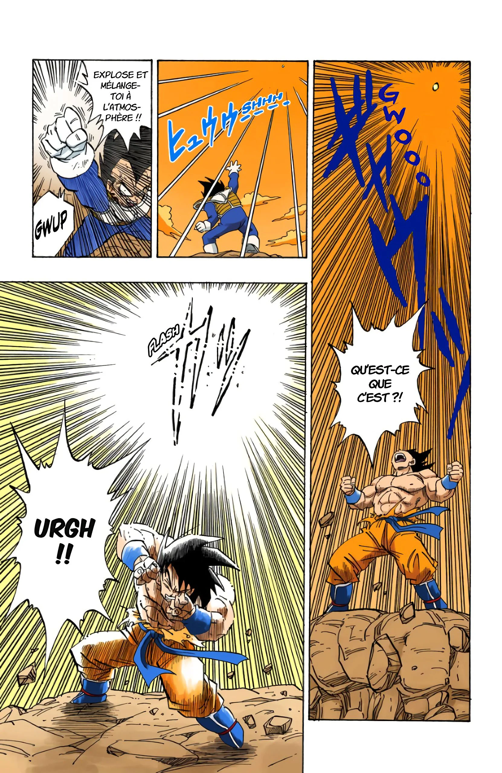 Chapter Image 75