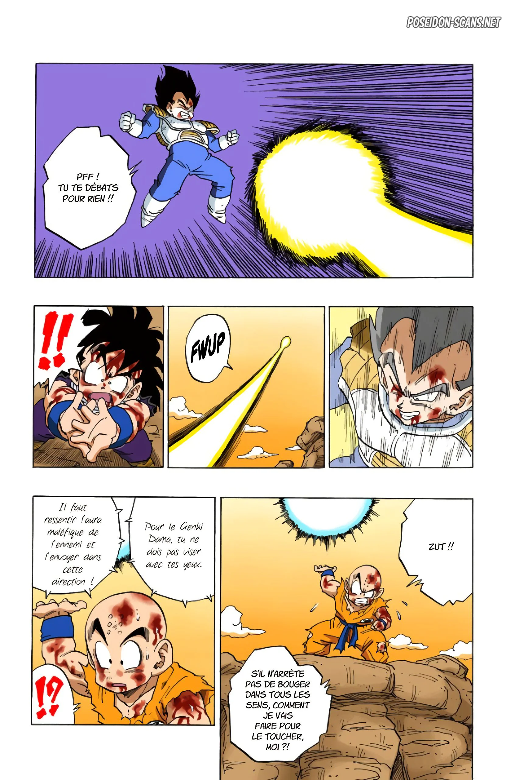 Chapter Image 667
