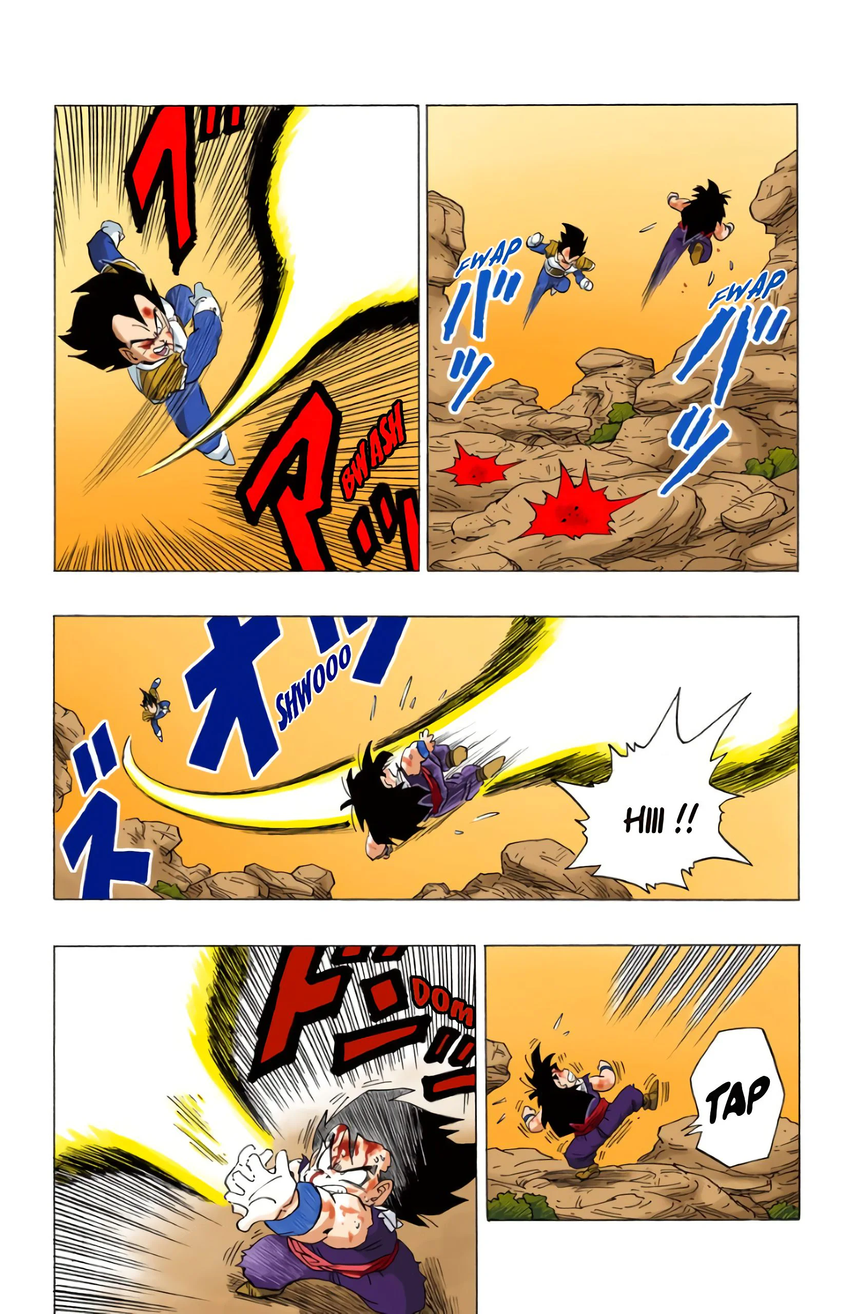 Chapter Image 630