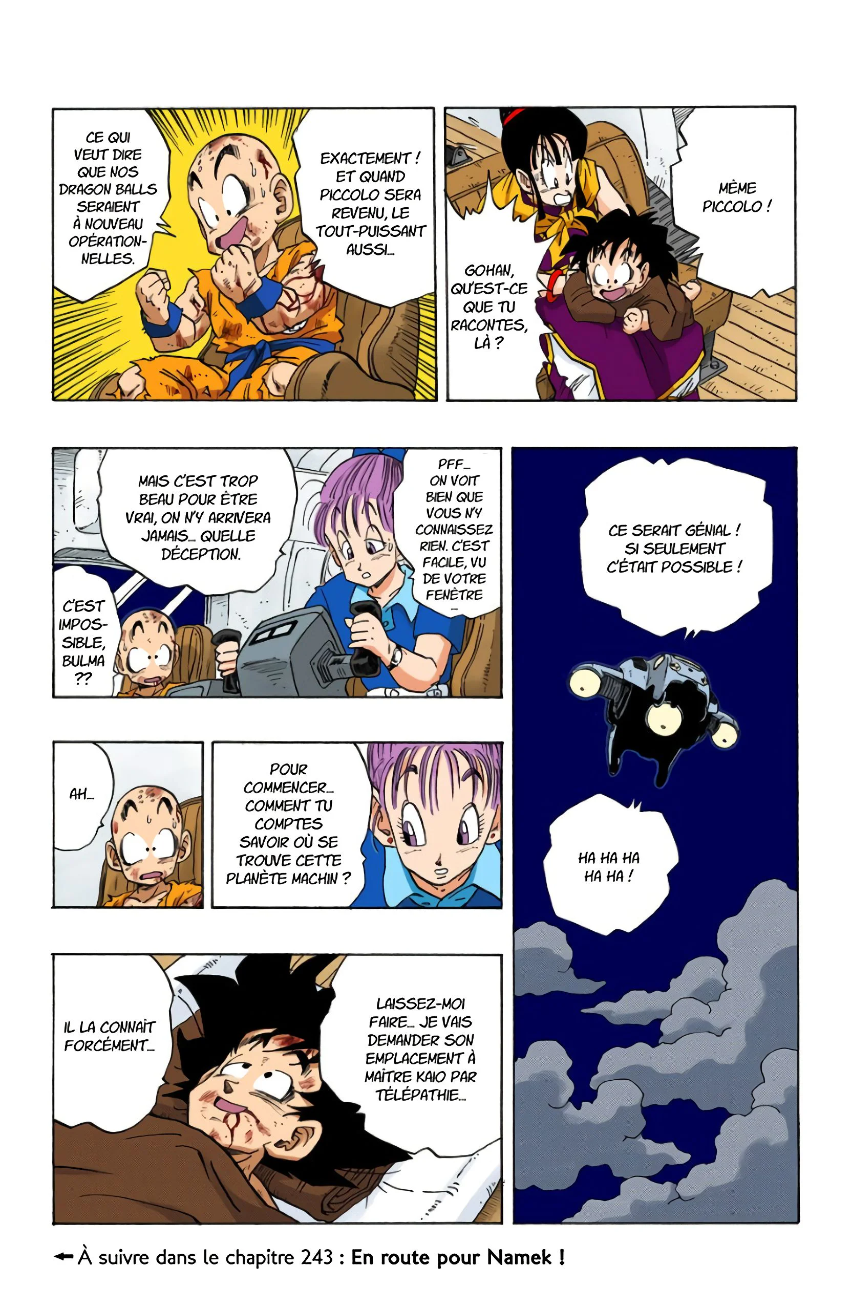 Chapter Image 704