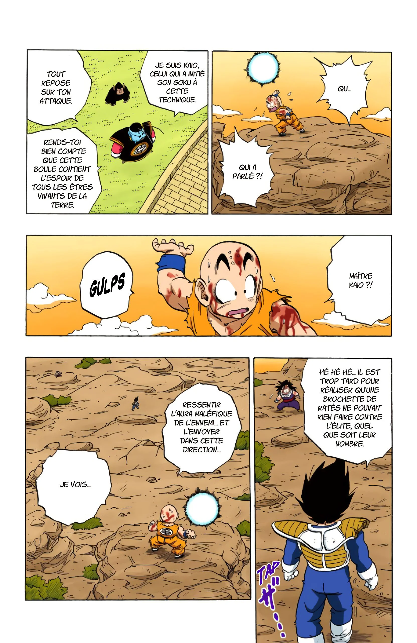 Chapter Image 704