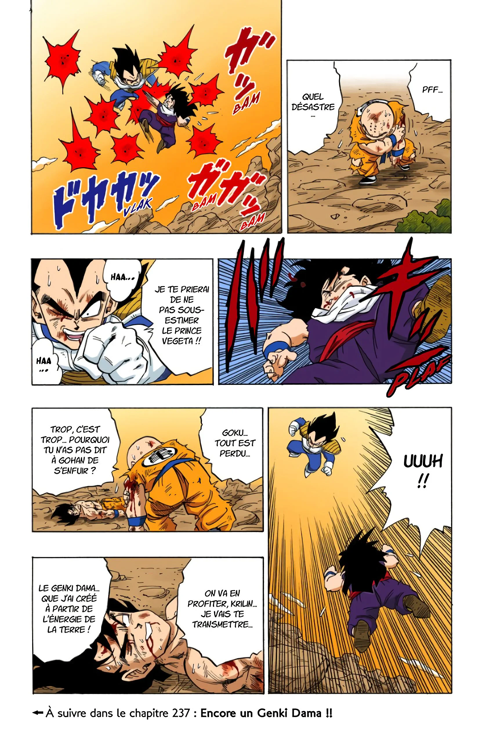 Chapter Image 371