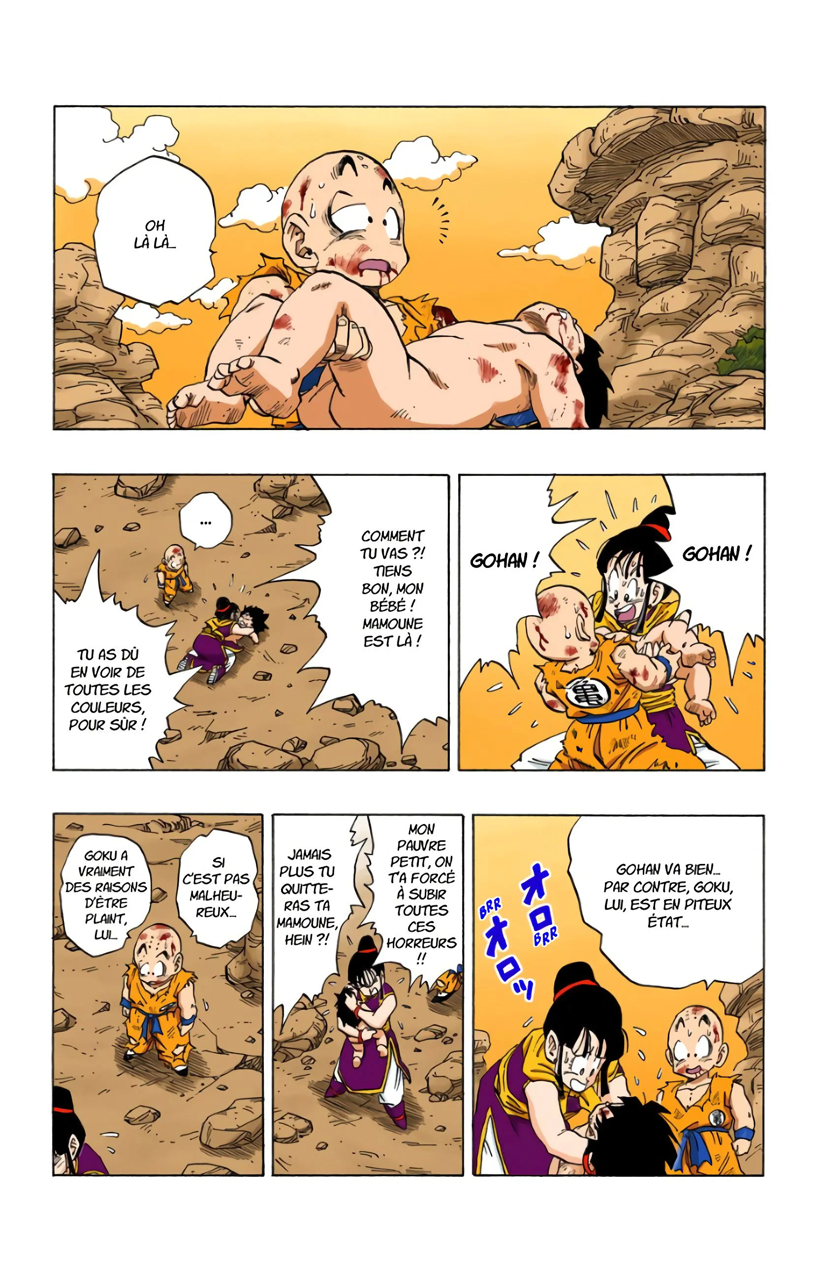 Chapter Image 297