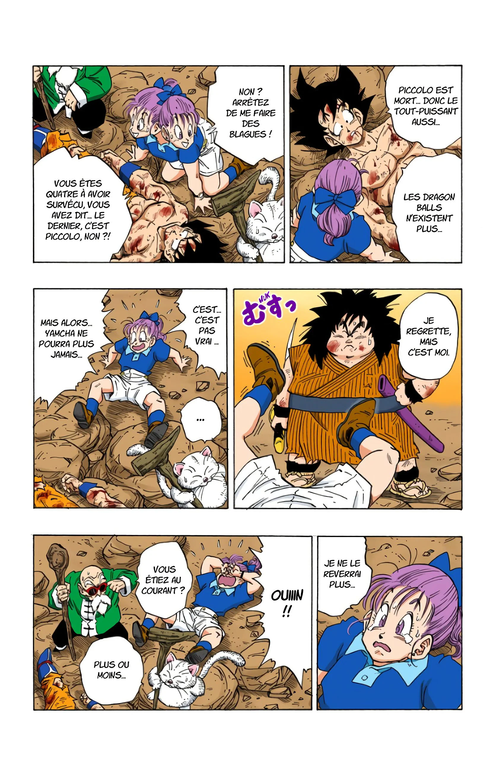 Chapter Image 371
