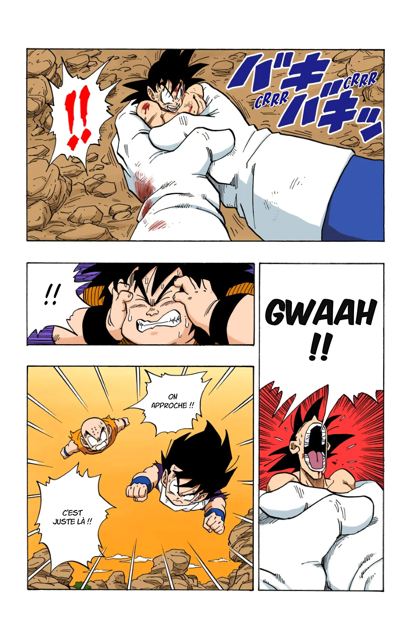 Chapter Image 371