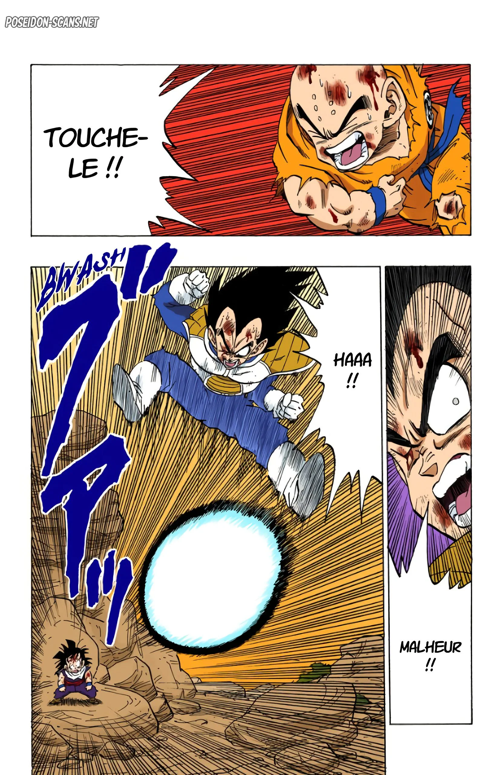 Chapter Image 1