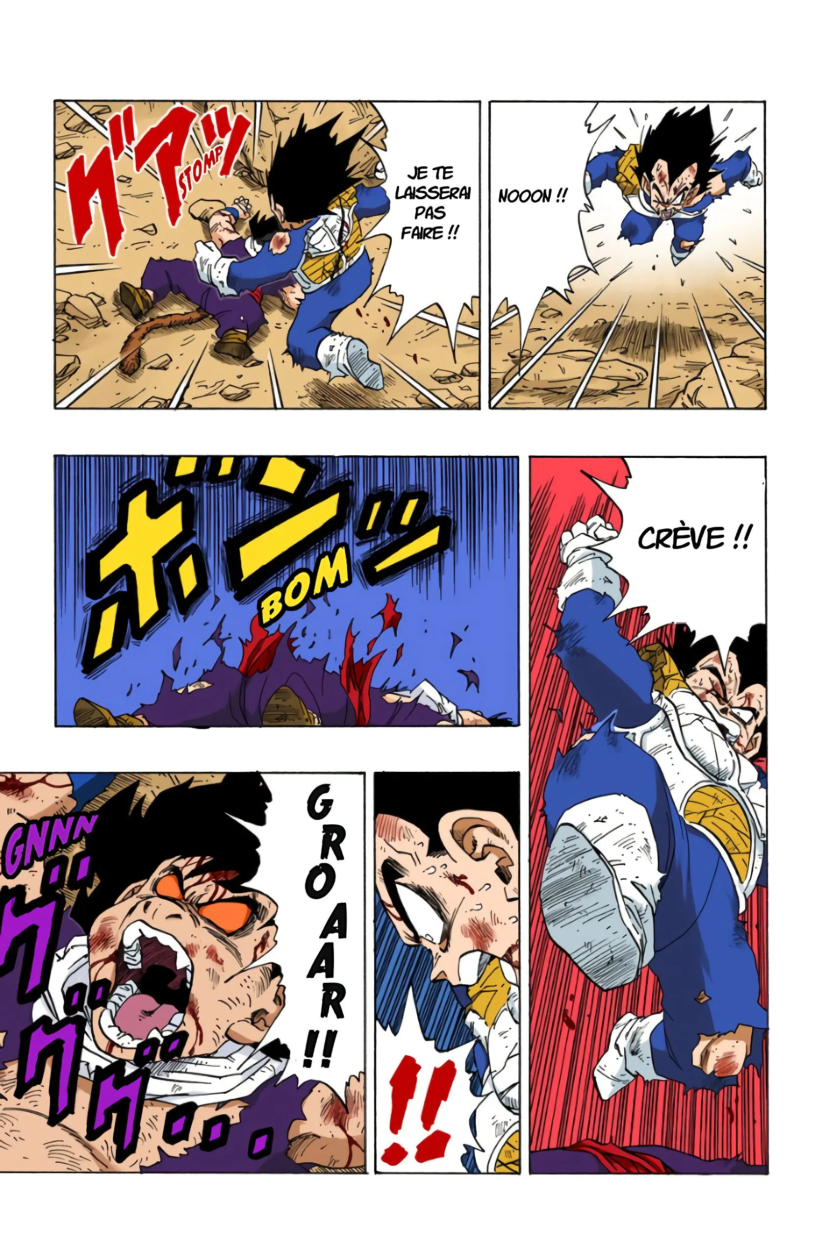 Chapter Image 38