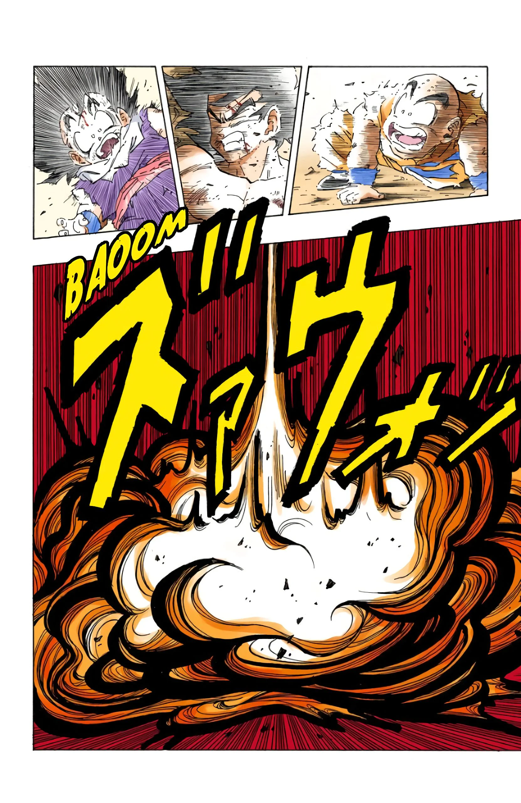 Chapter Image 630