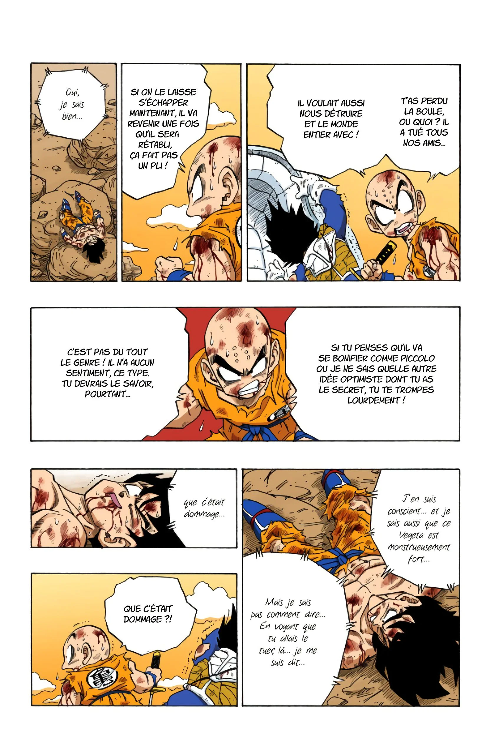 Chapter Image 963