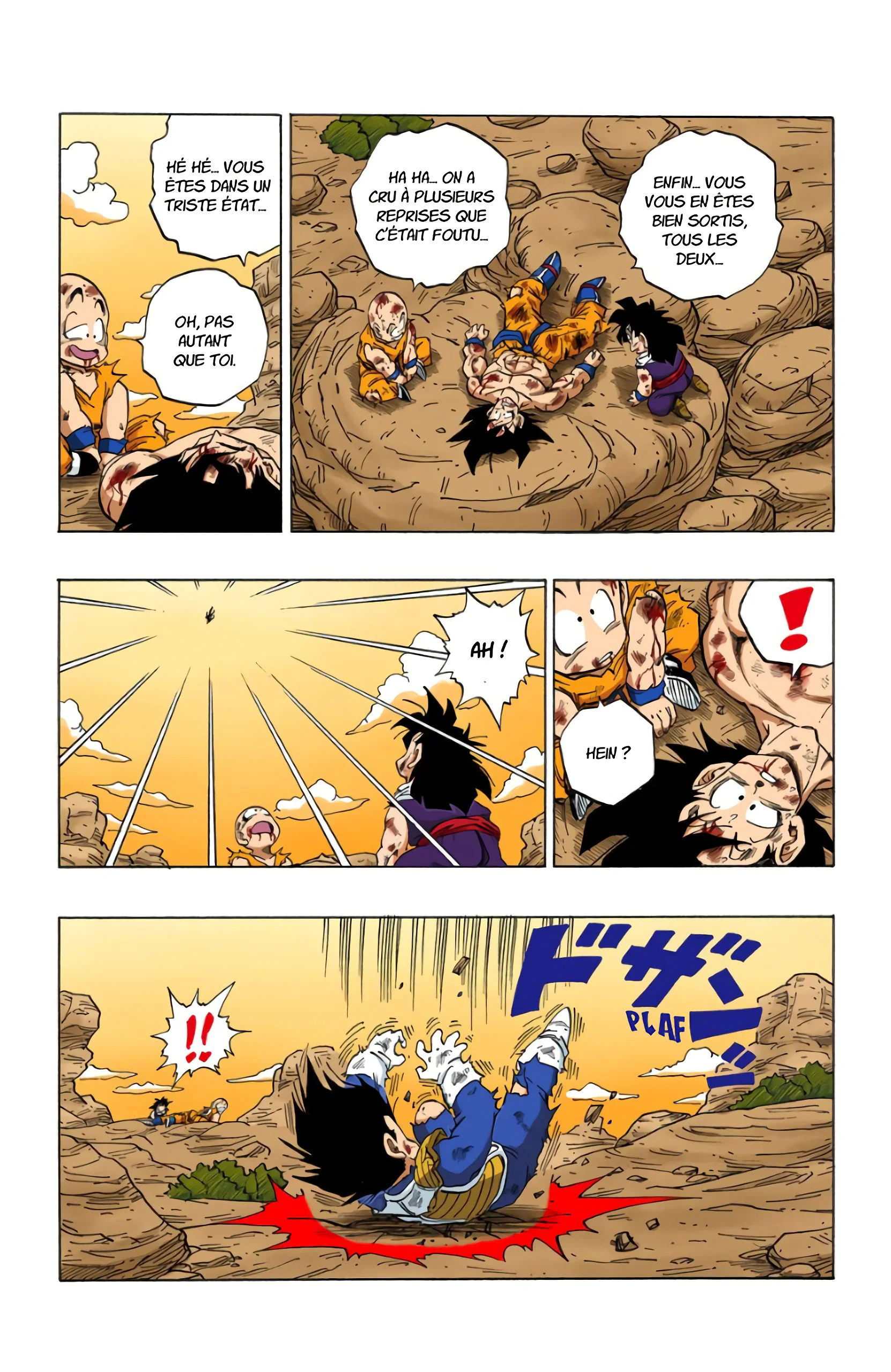 Chapter Image 371