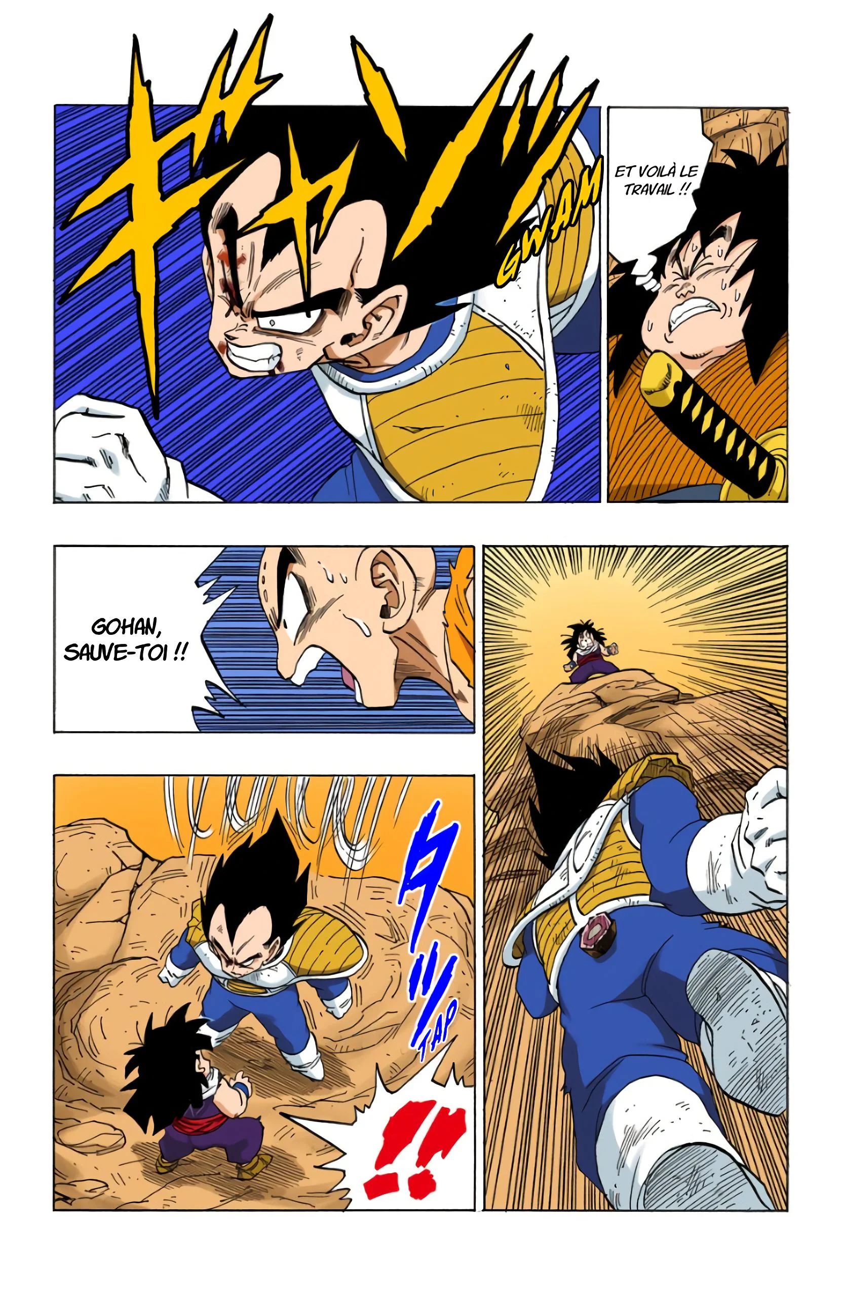 Chapter Image 963