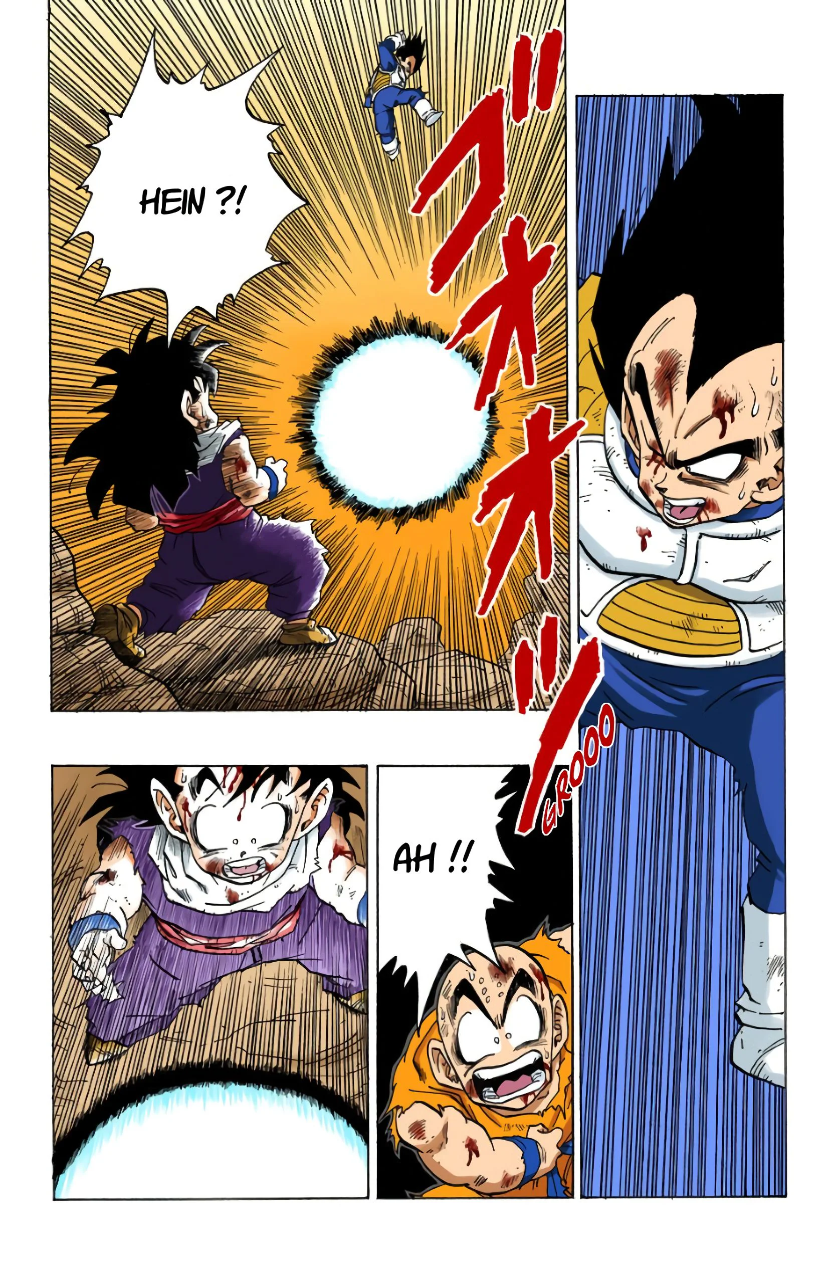 Chapter Image 75